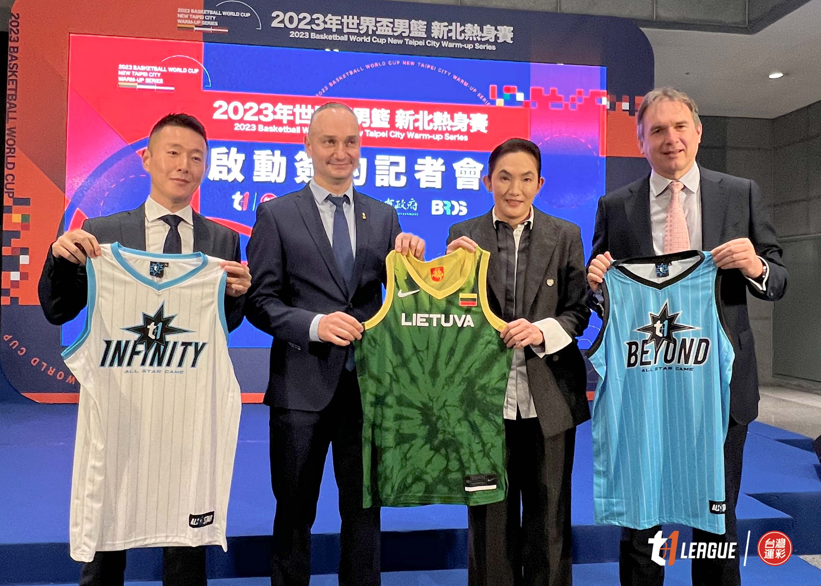 世界盃熱身賽在新莊！　多名NBA球星8月來台