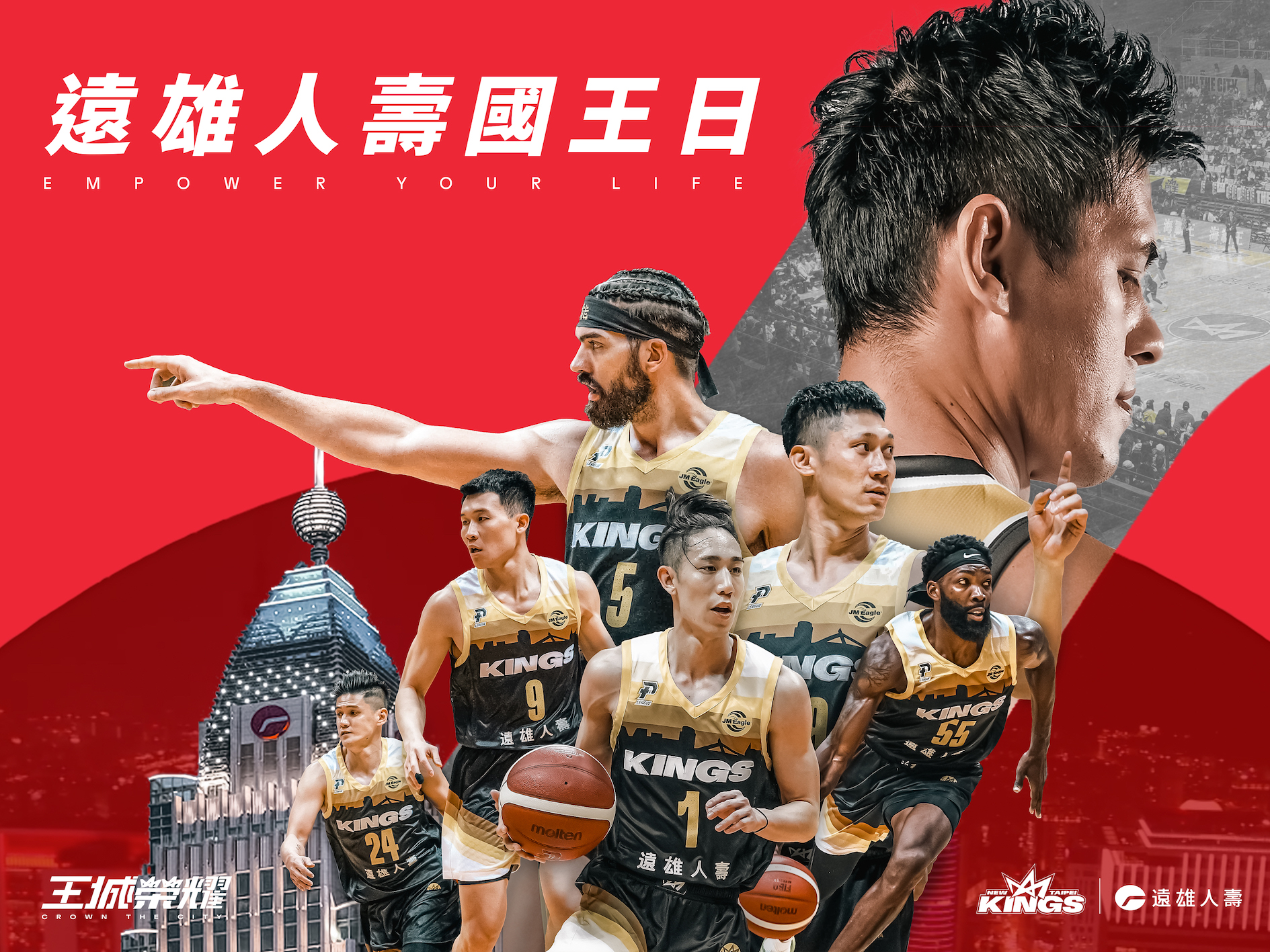 林書豪林書緯兄弟對決　預售票售完