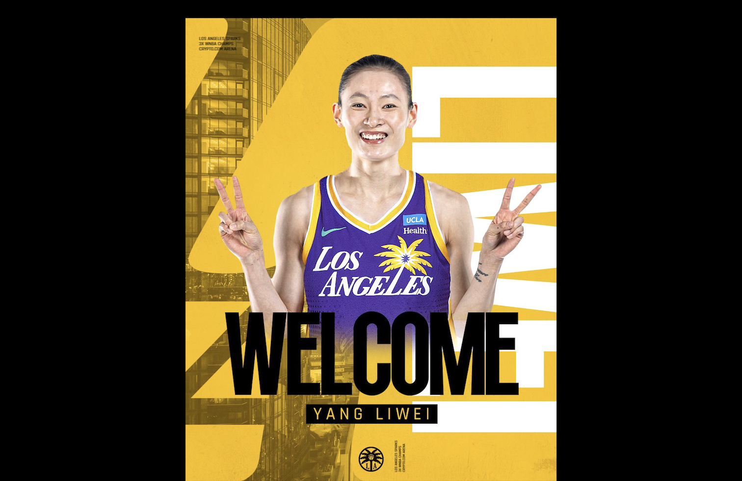 WNBA洛杉磯火花隊　簽下中國女籃隊長楊力維