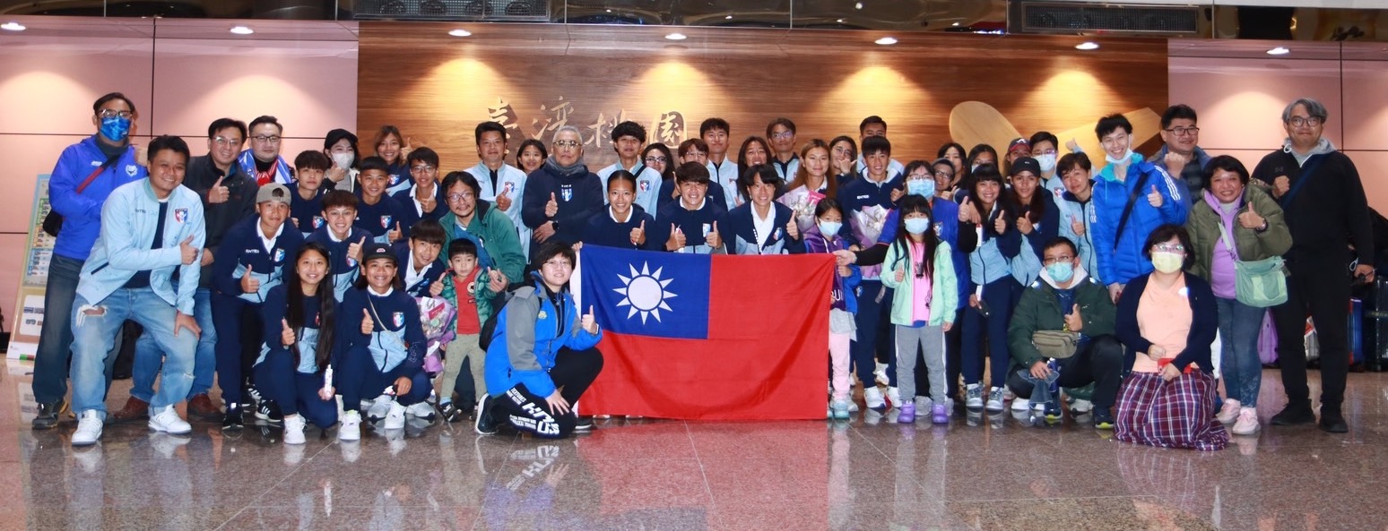 世界盃附加賽中華女足隊返國　足協盼給球員更好福利