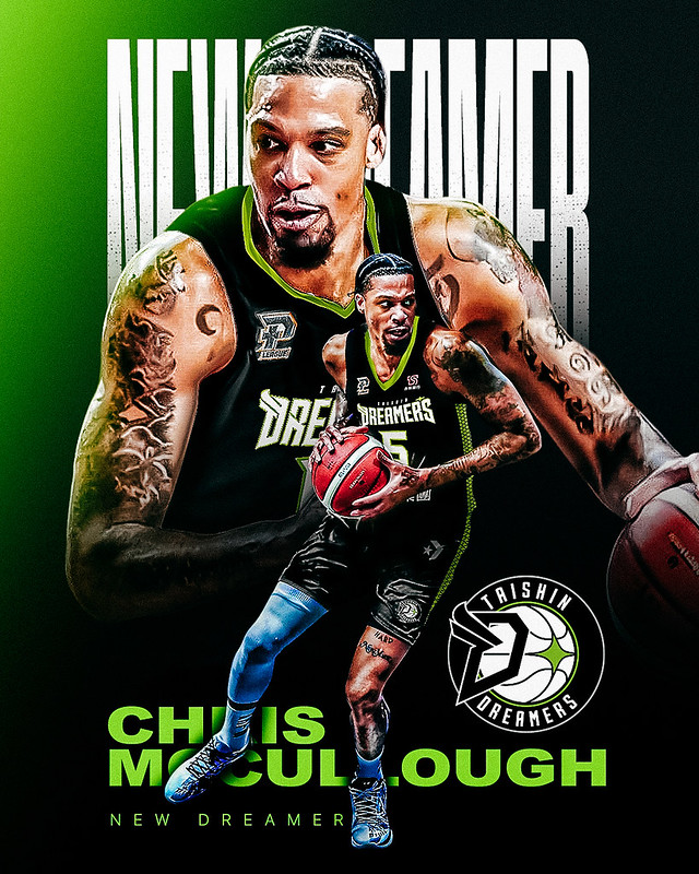 夢想家迎第4名洋將　麥卡洛正式加盟