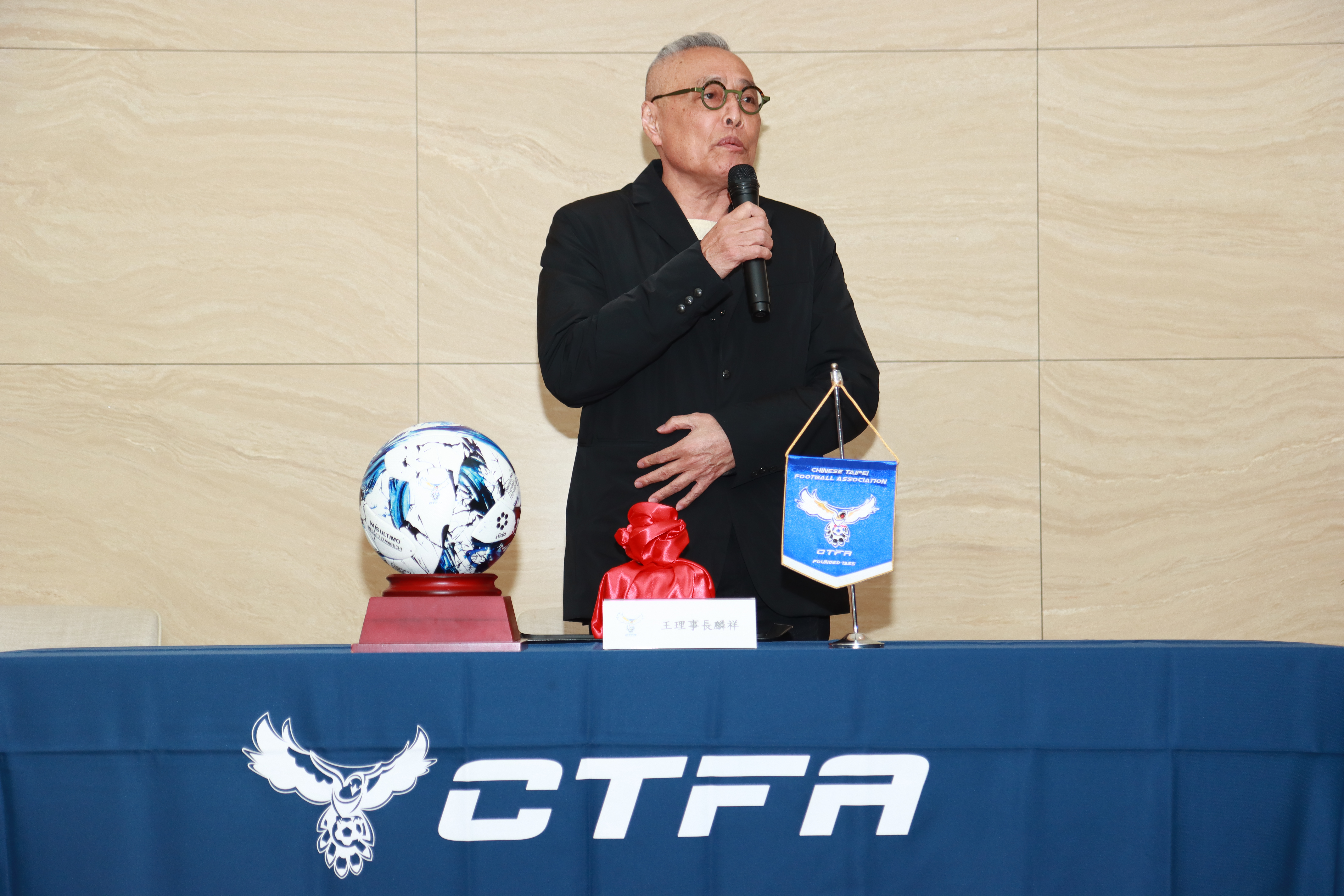 王麟祥接任中華足協理事長　期許推動職業化