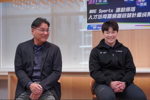 MOE Sports線上轉播有成　草總、陳玟卉分享合作經驗