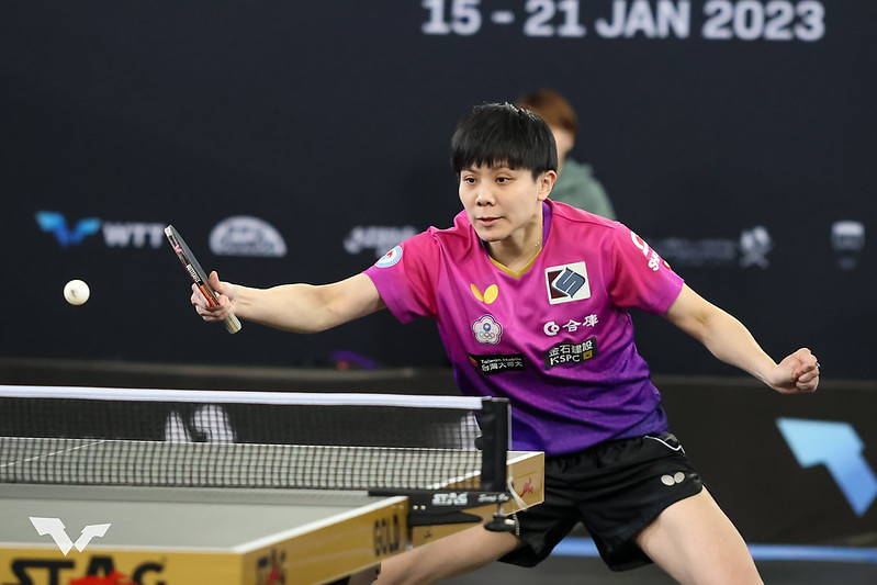 鄭怡靜擊潰世界第6早田希娜　果阿賽殺入16強