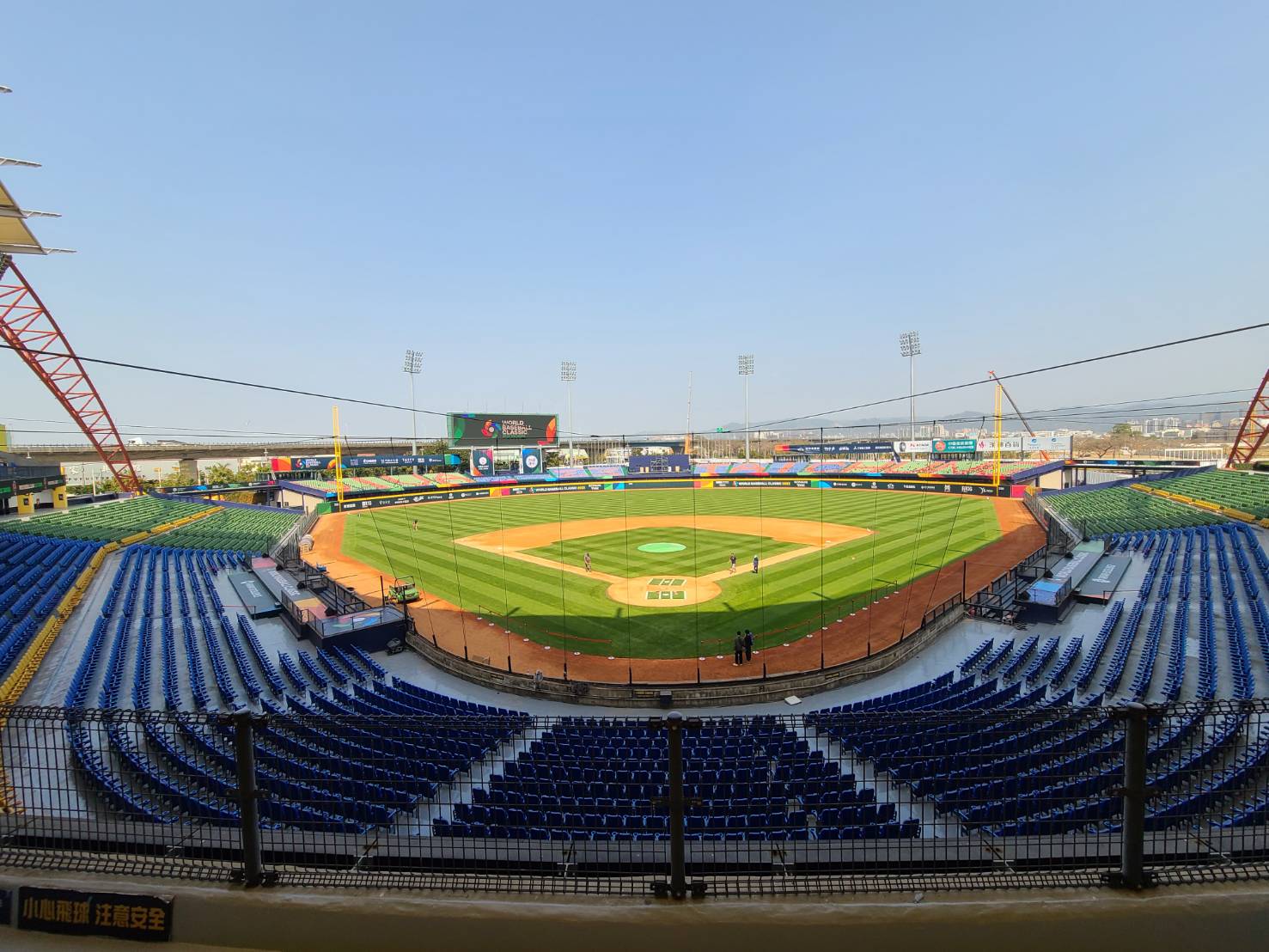 WBC》為經典賽養護2個月　洲際球場草皮及紅土翻新