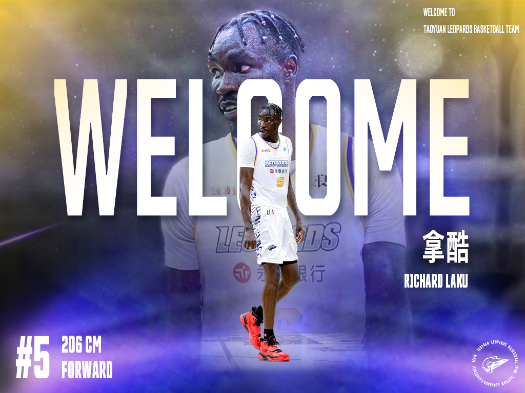 雲豹解約拉佩塔　魔獸增新隊友拿酷