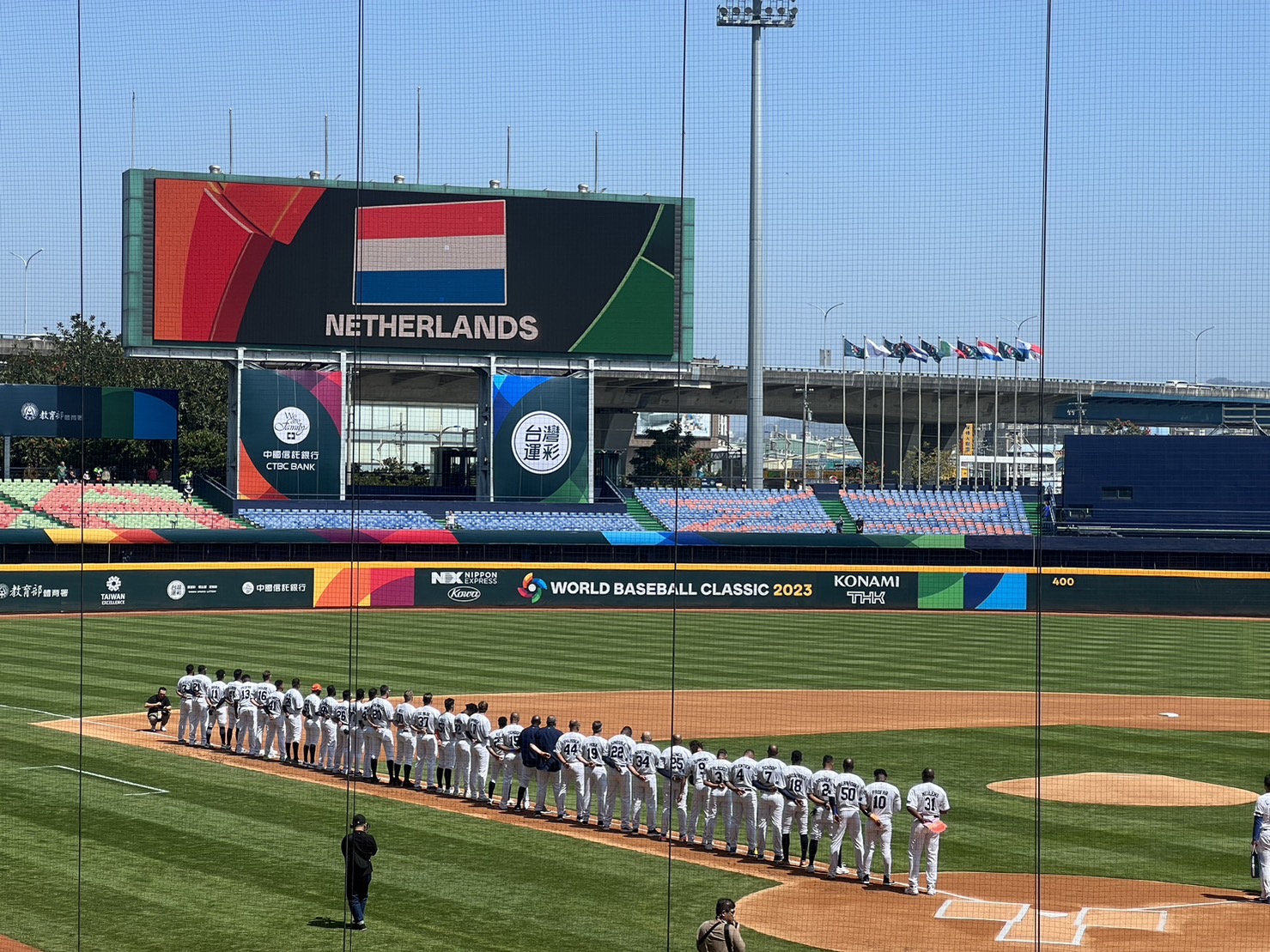 WBC》富邦悍將「開箱」中華隊對手荷蘭隊　丘總：打擊實力出色