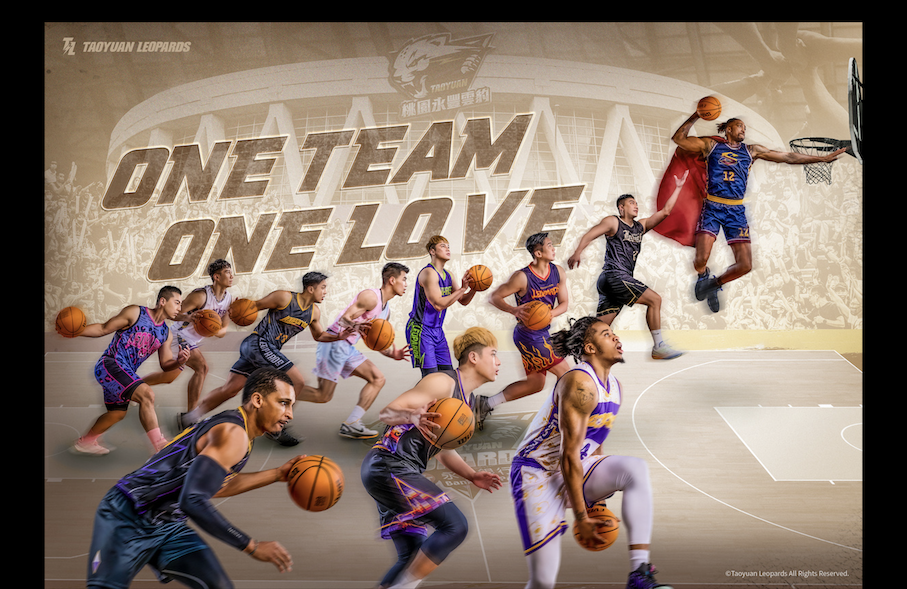 桃園永豐雲豹回主場　推出霍華德超人款球衣