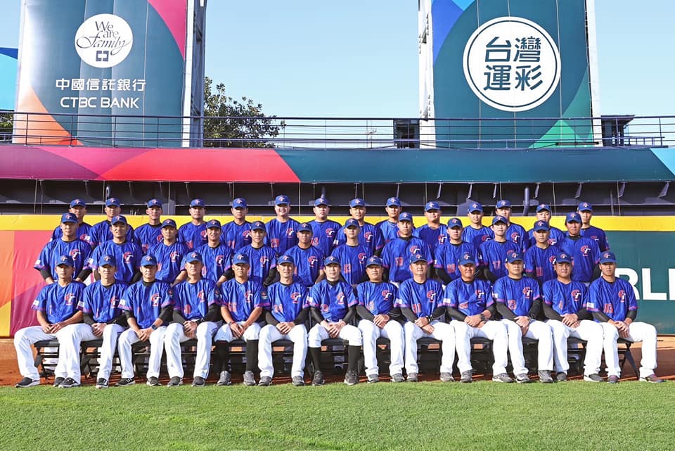 WBC》明天掀戰火　彭政閔喊話：爭取最高榮耀，讓世界看見台灣
