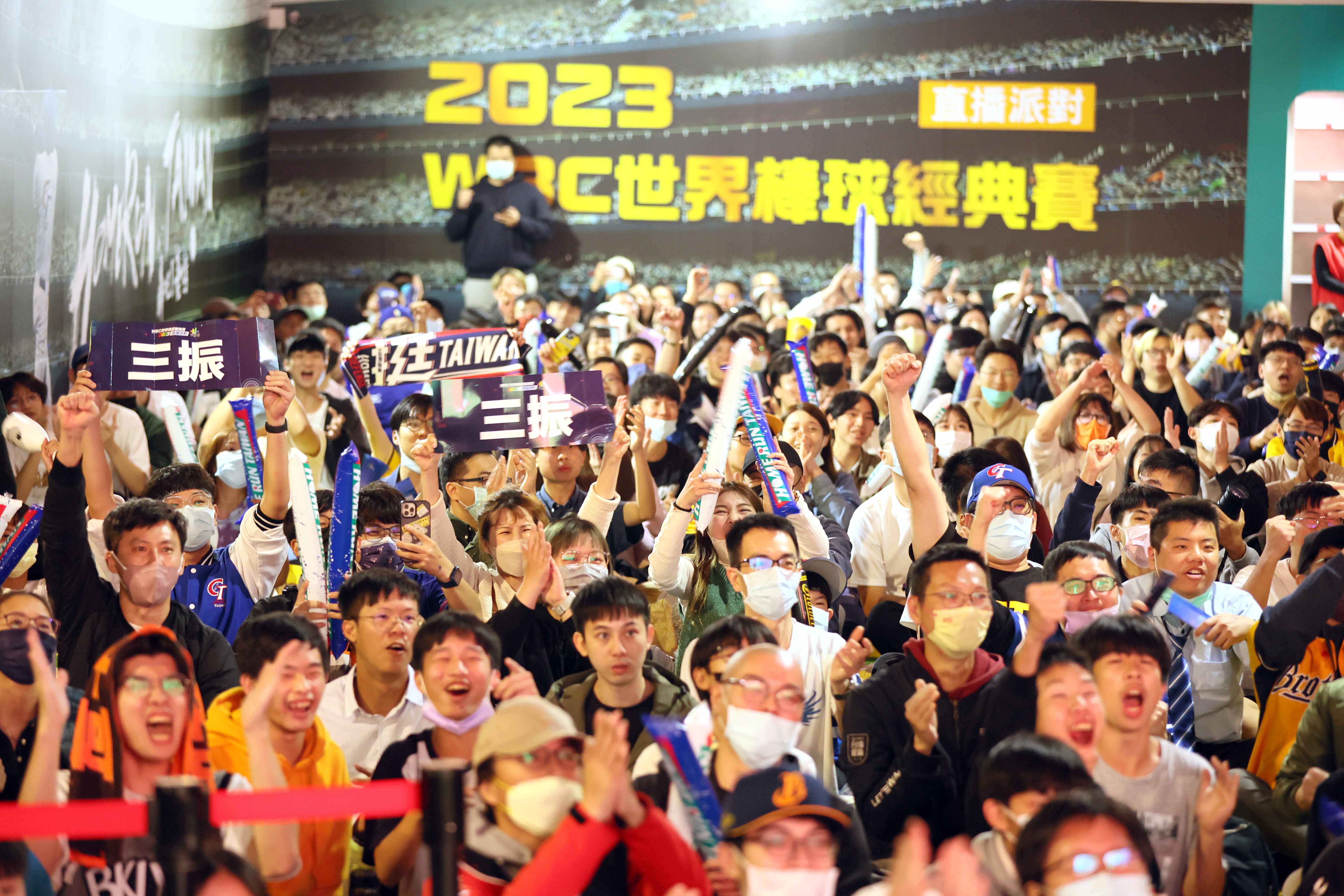 WBC》台北、臺中連線應援　辜仲諒要中華隊拿出膽勢