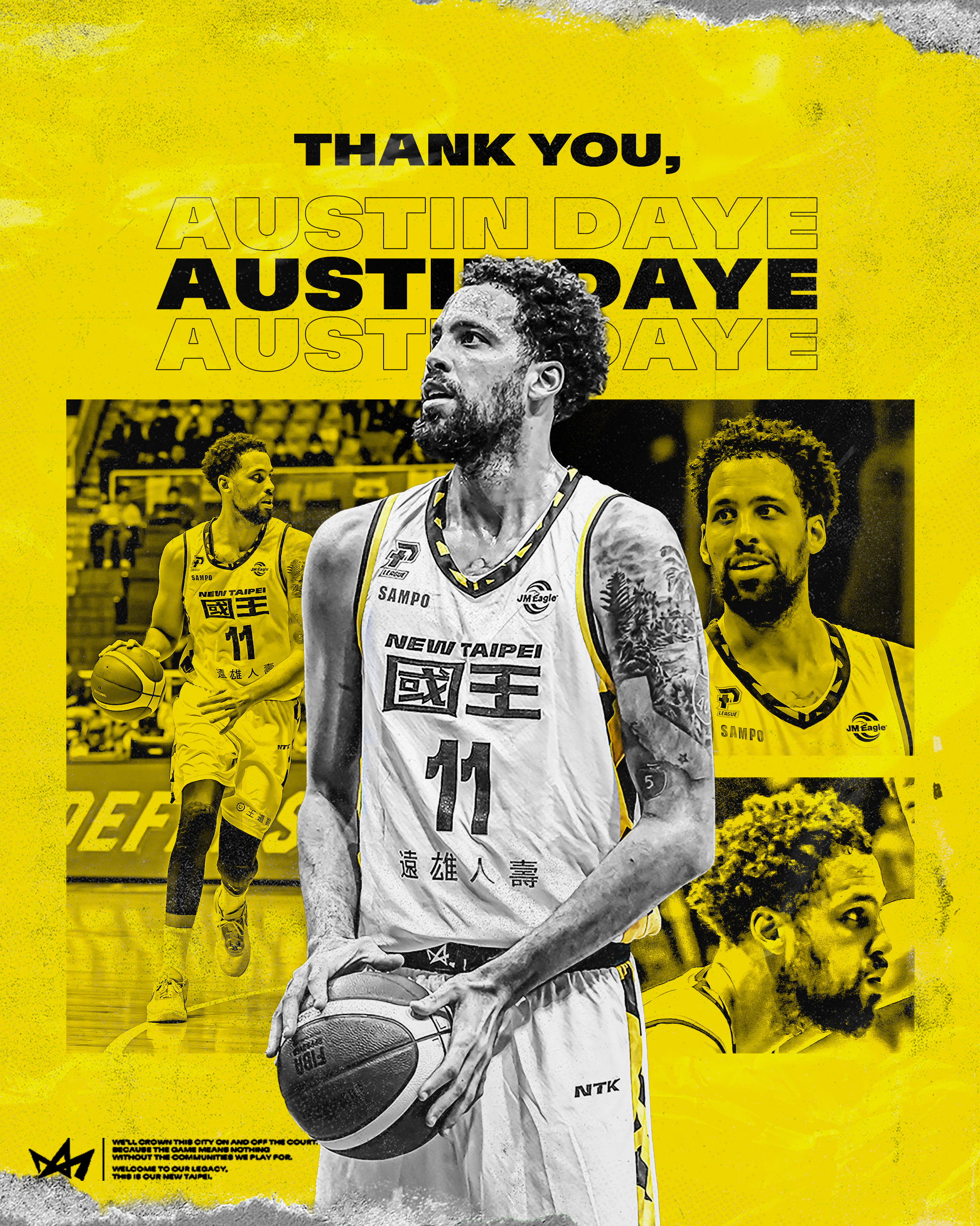 奧帝提前離隊　新北國王表示祝福