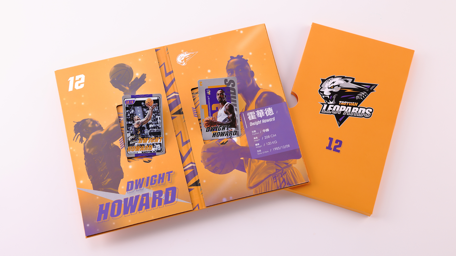 桃園雲豹推球員一卡通　內有隱藏版親簽卡片