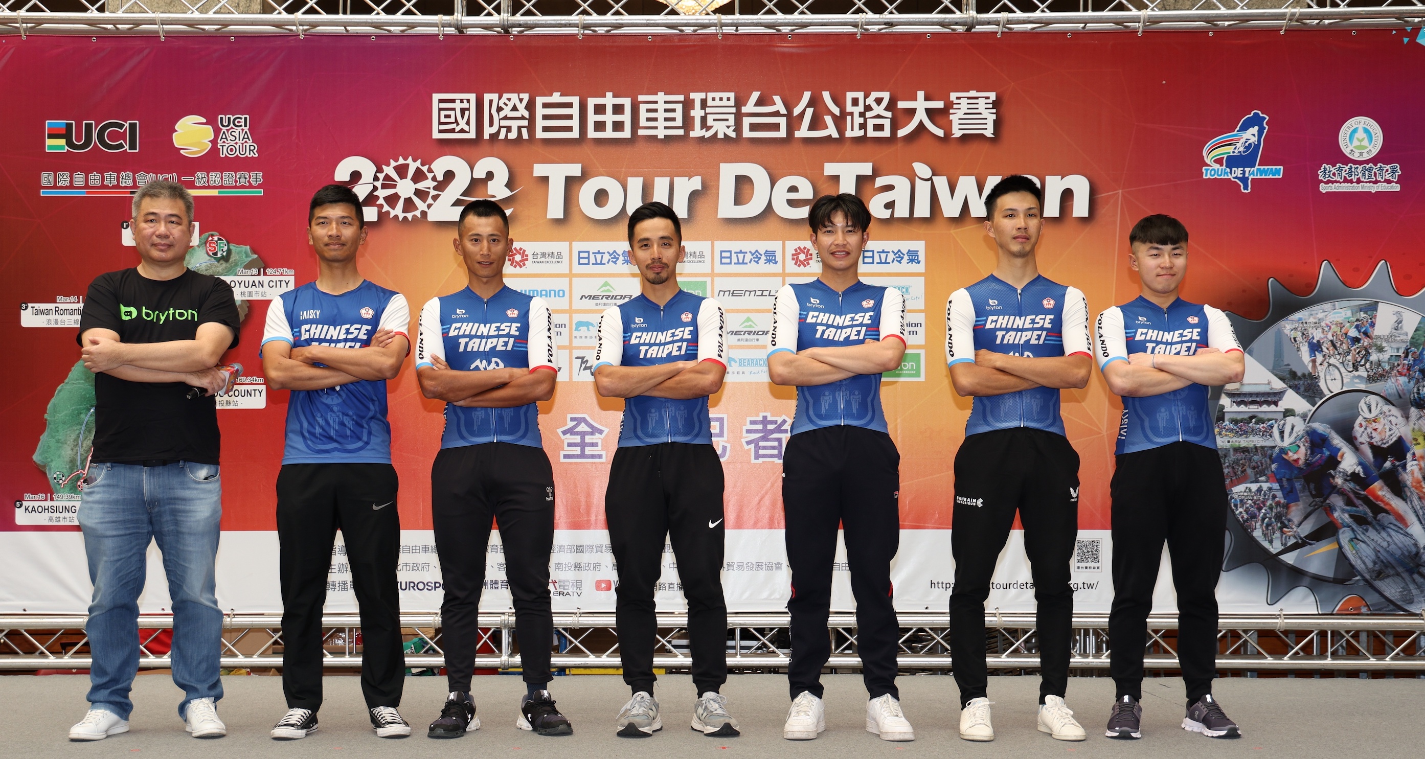 國際自由車環台公路大賽　31國23隊參賽