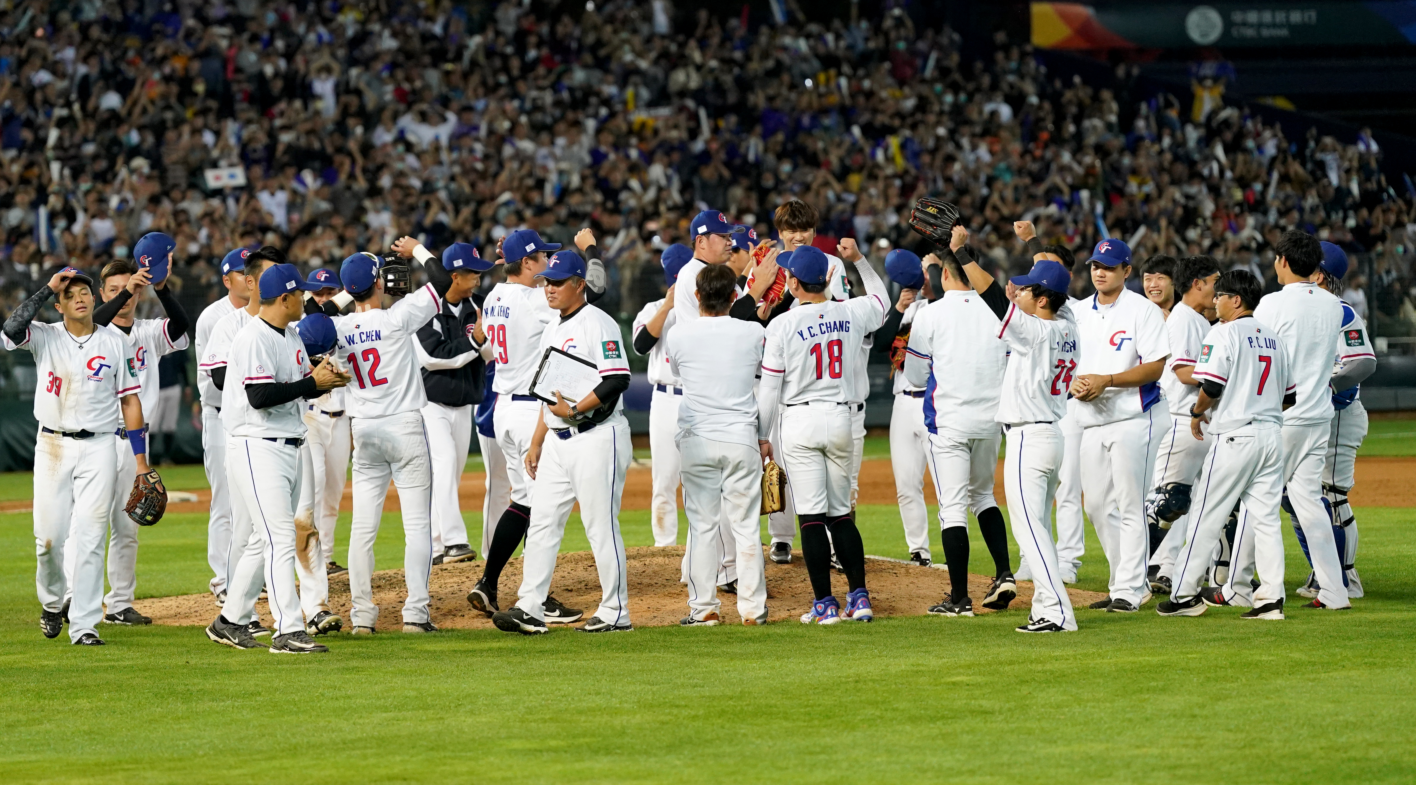 WBC》中華若再勝荷蘭、古巴奪分組第1　球迷今天要幫義大利或巴拿馬加油？