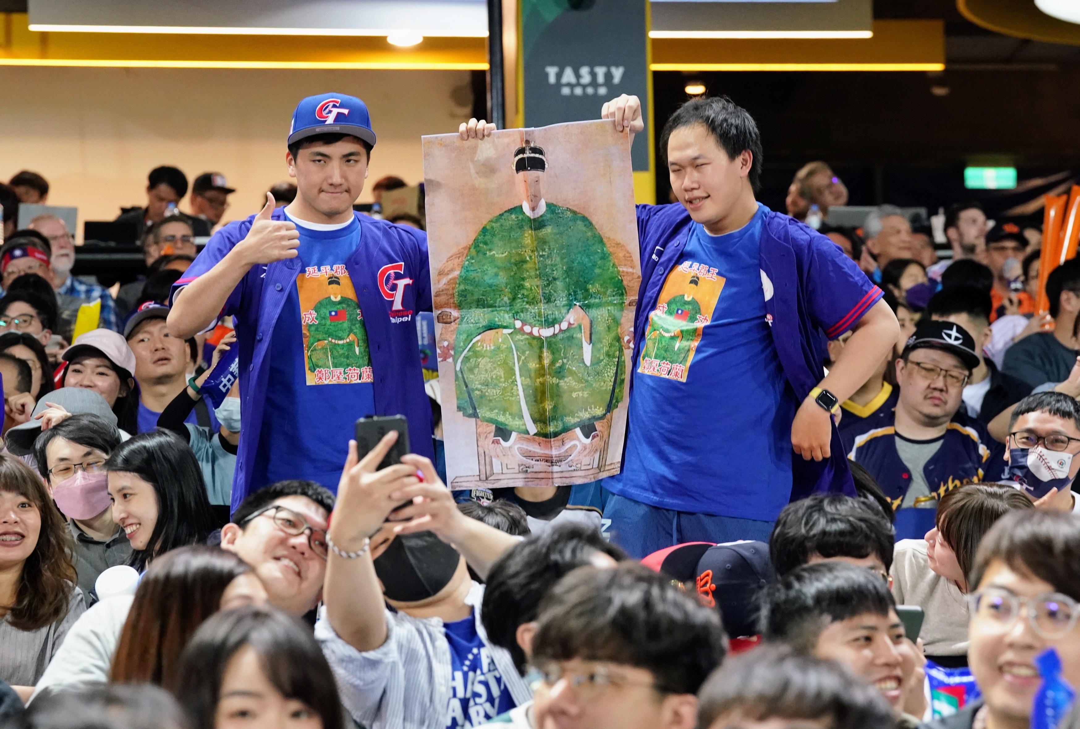 WBC》要成功抗荷！球迷請出「國姓爺」鄭成功