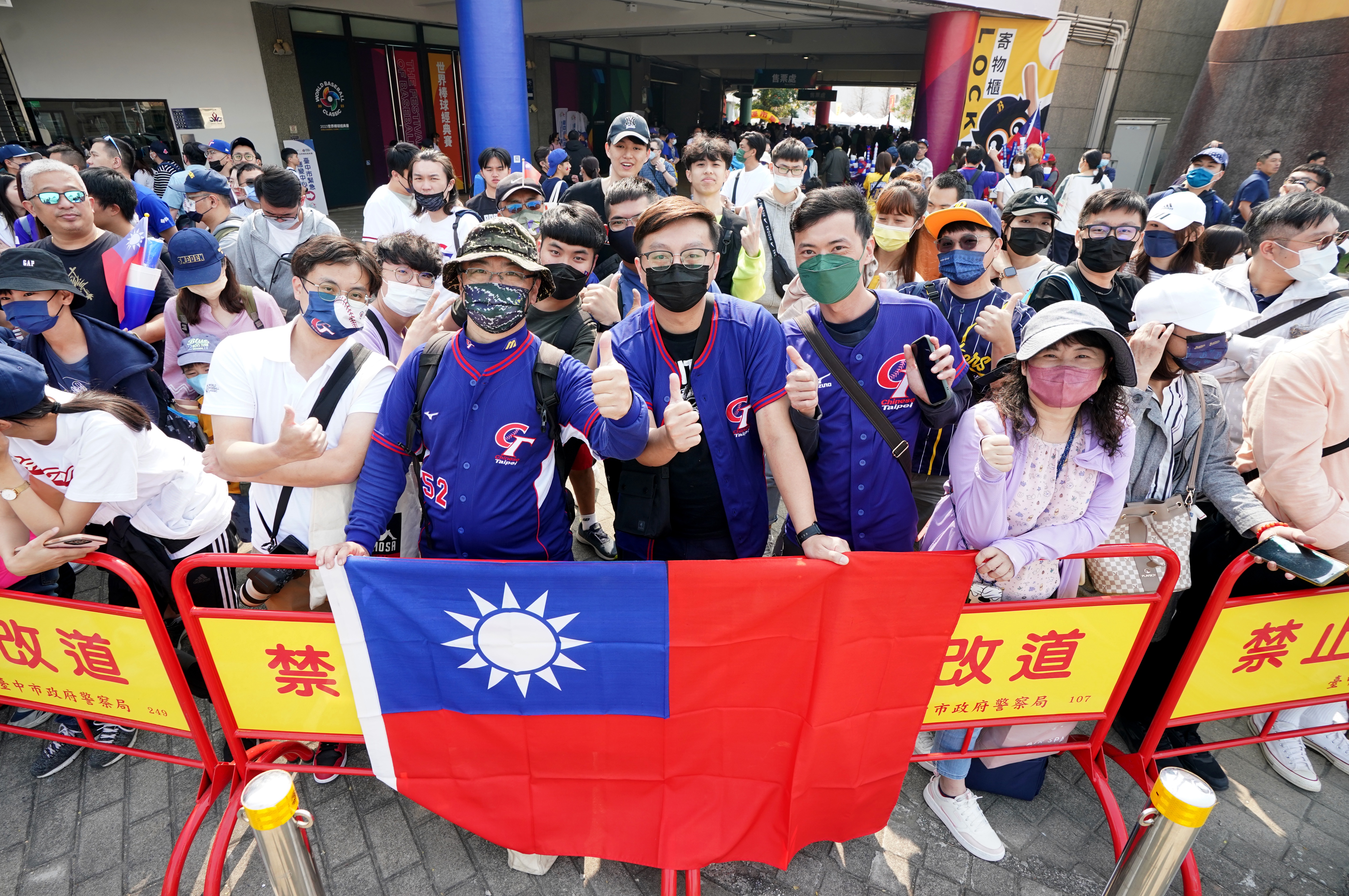 WBC》謝謝你們！中華隊4場預賽都2萬人滿場！