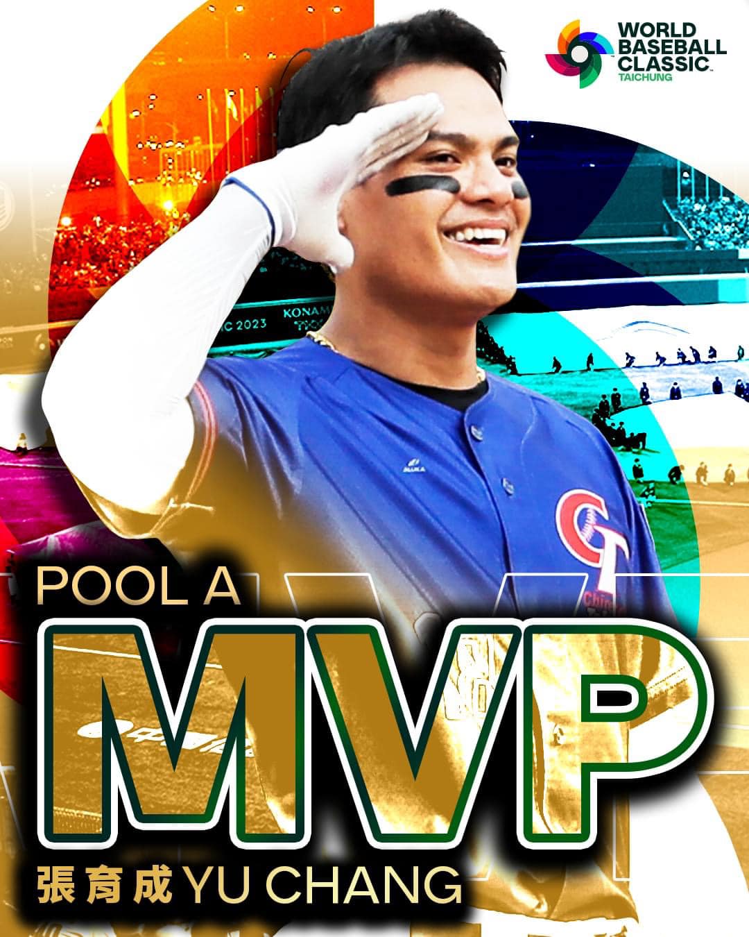 WBC》THANK YOU！張育成永遠忠誠敬禮道別：感謝強大的後盾