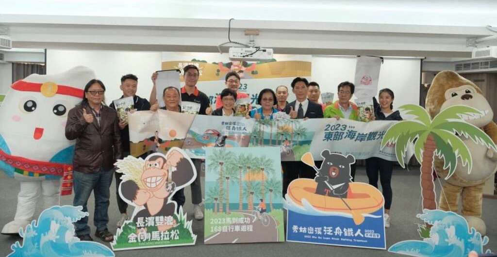 疫情趨緩　長濱雙浪金剛馬拉松　秀姑巒溪泛舟鐵人三項活動回歸