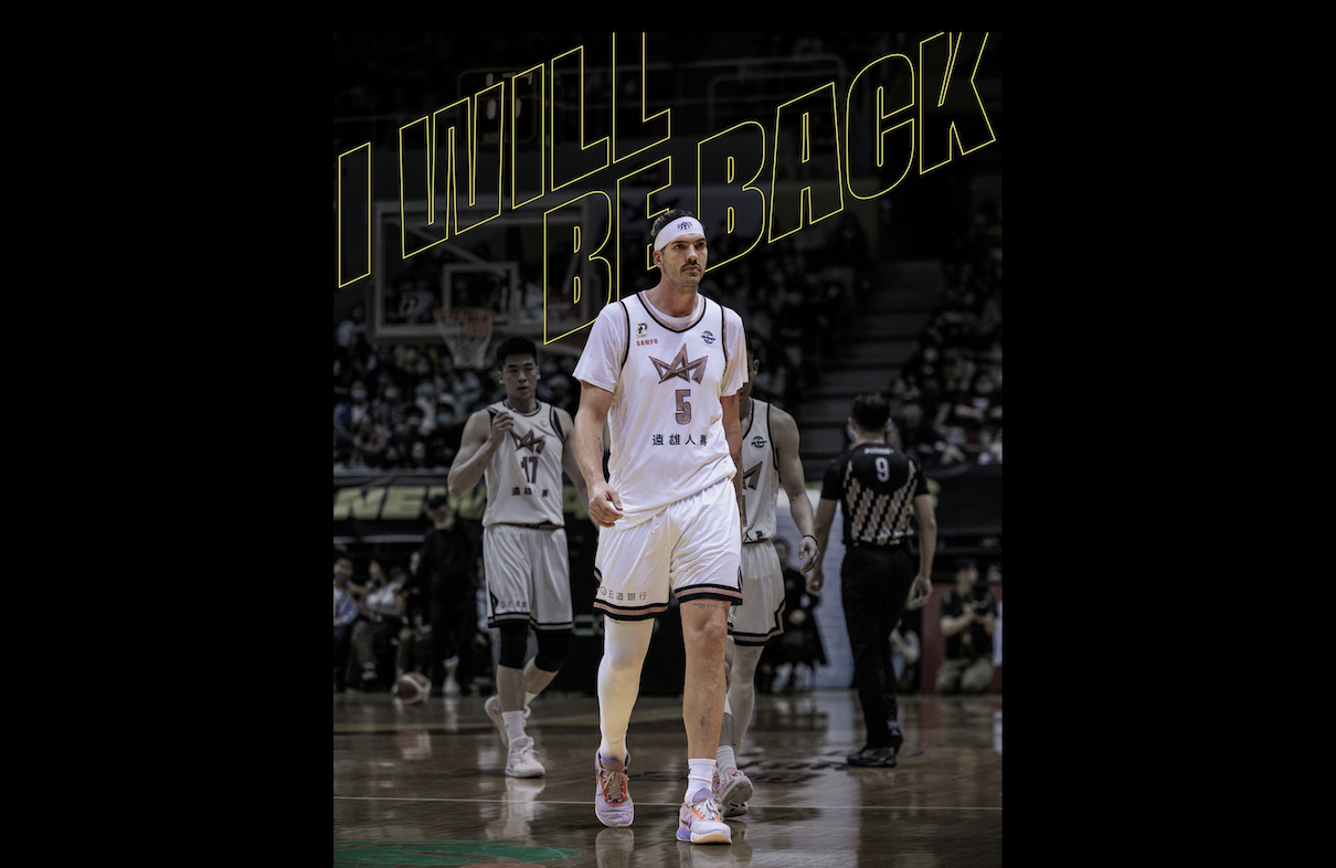 新北國王牧倫斯小腿拉傷　歸期未定