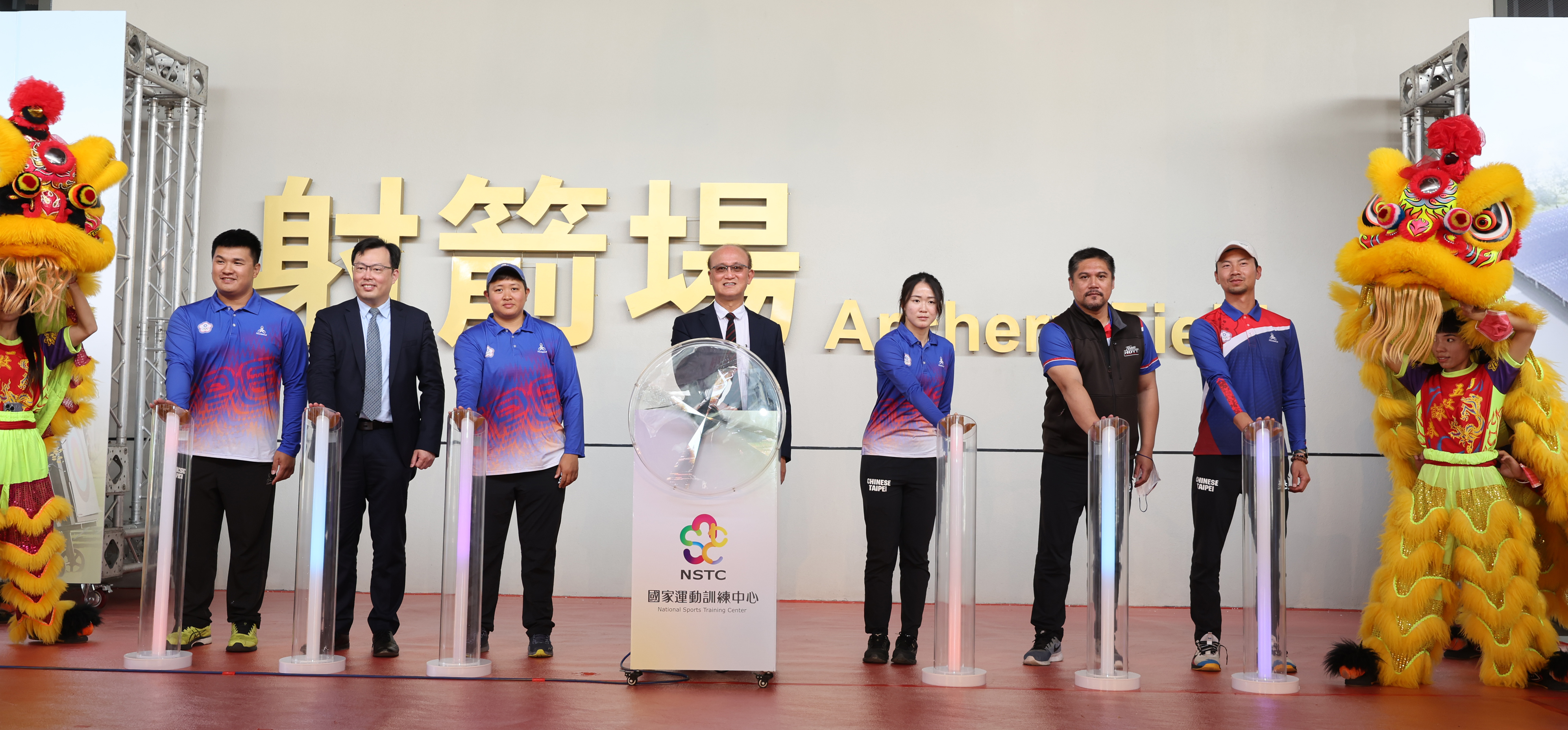 斥資億元國訓射箭場設施改善啟用　選手讚不絕口