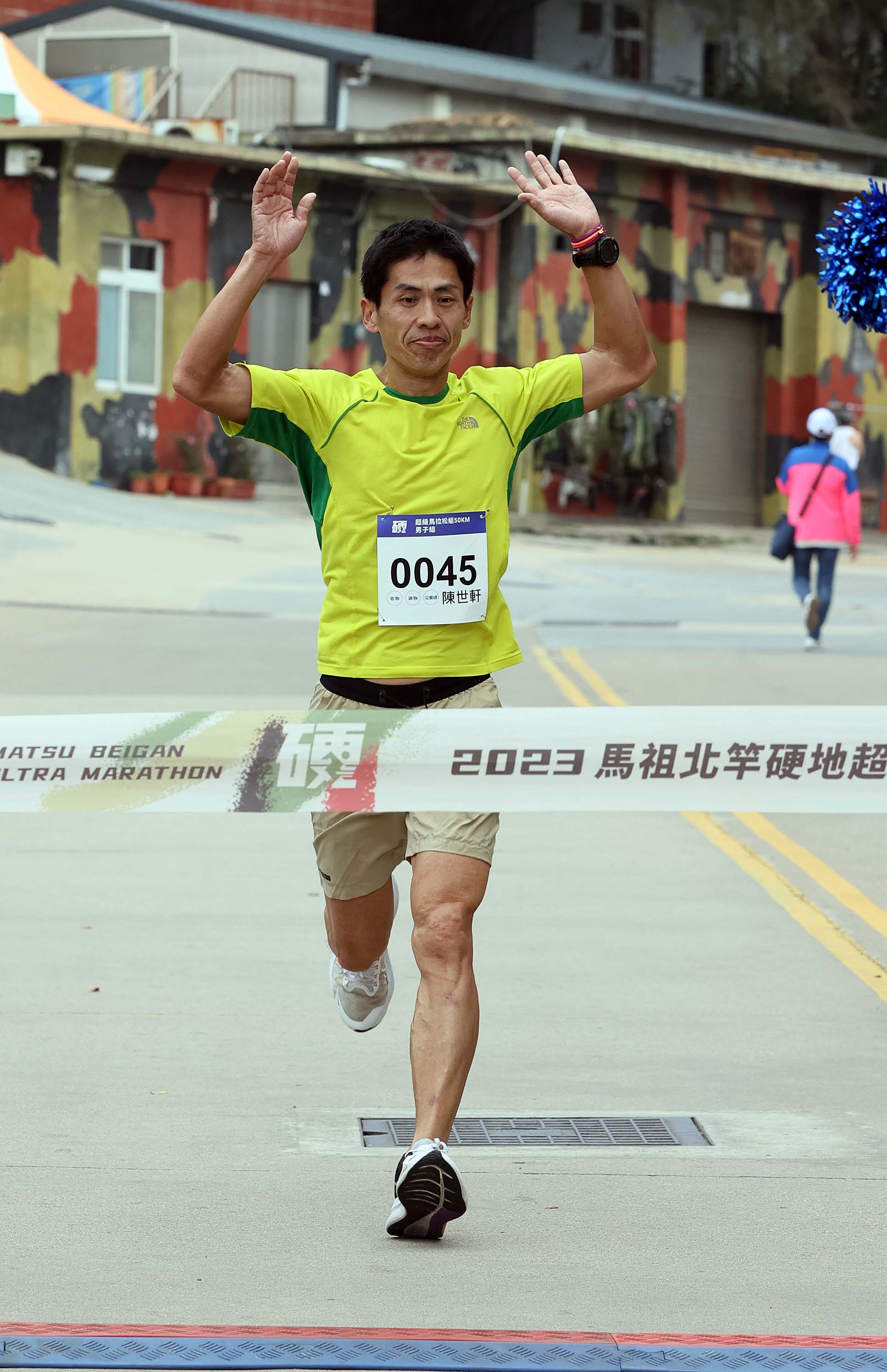 馬祖北竿硬地超馬賽　陳世軒封王、林文珠封后