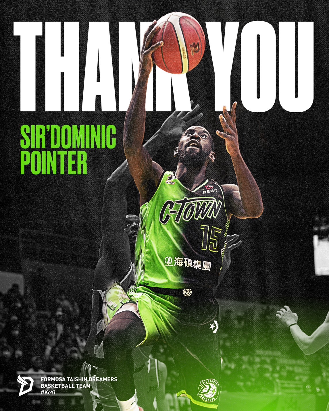 經各種考量　夢想家釋出波因特