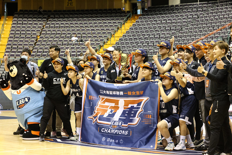 UBA一般組首度移師小巨蛋　朝陽奪下隊史女子組第8冠