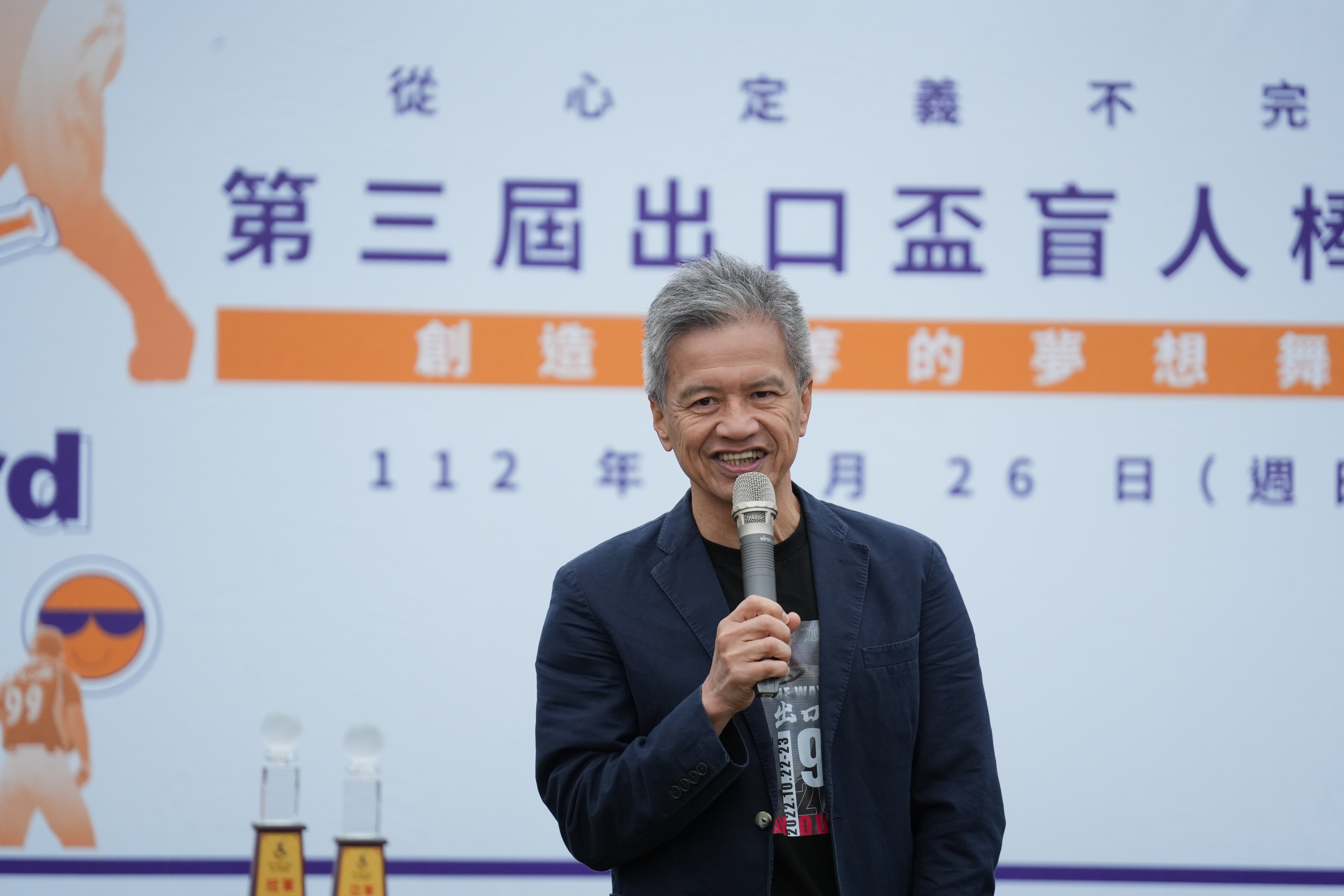 出口盃盲棒「英雄落地」　名球評曾文誠：這裡就是經典賽