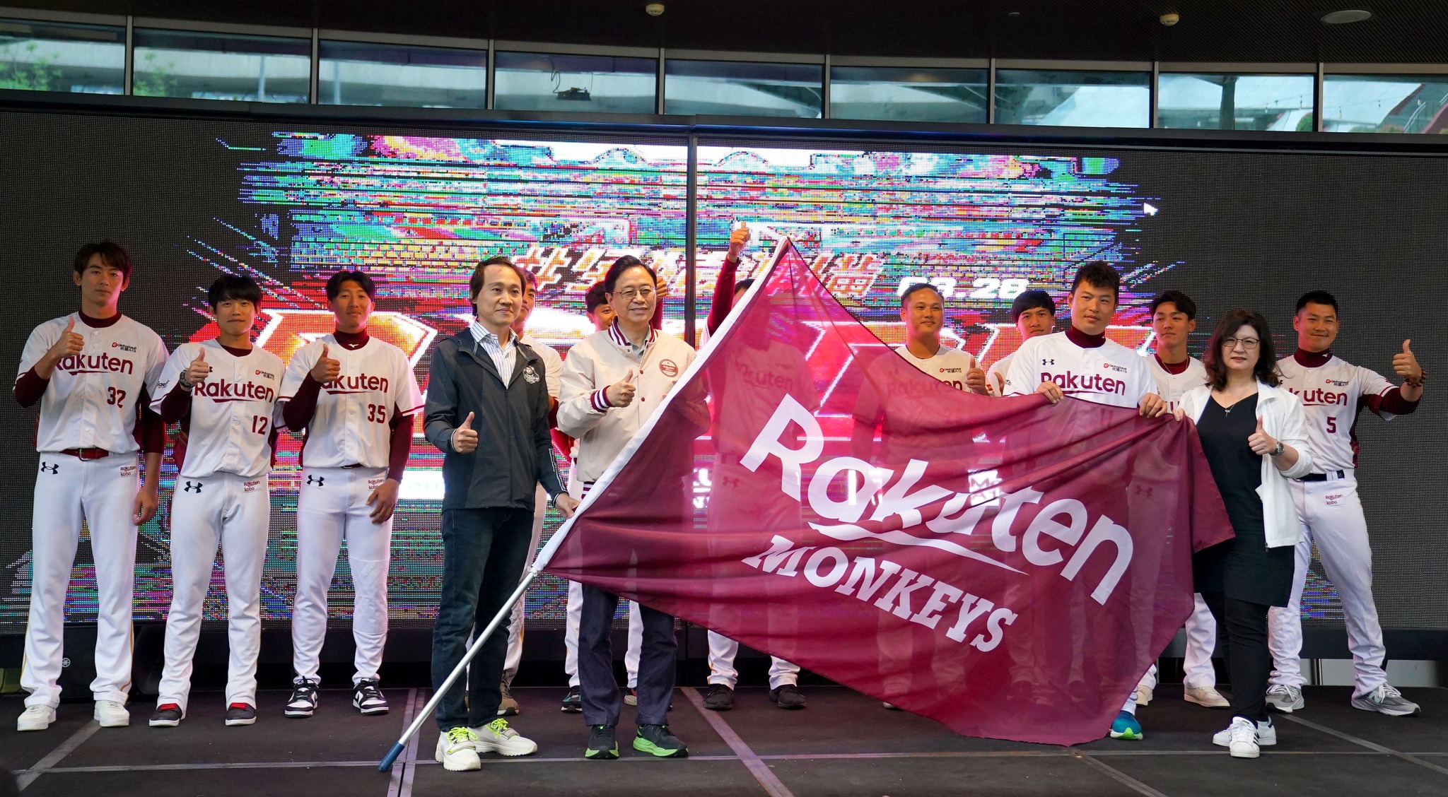 樂天READY PARTY成功集氣　桃猿領隊：右外野大螢幕準備改建