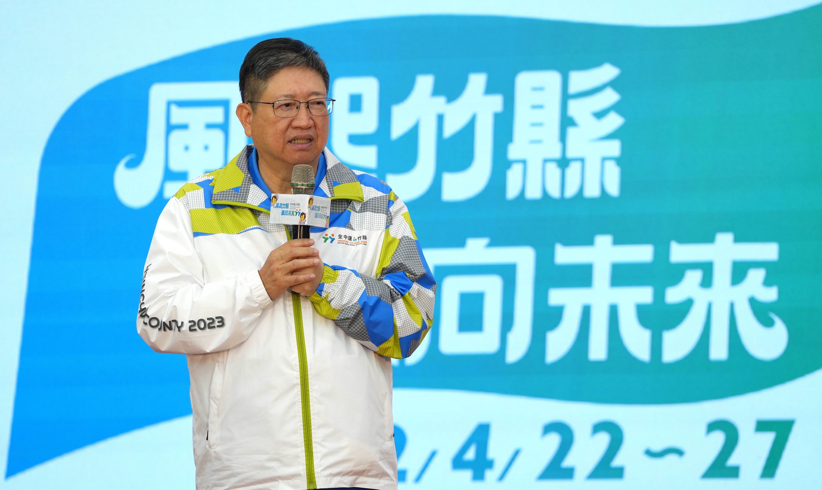 全中運選手受傷後續　楊文科：持續關心，應該復原