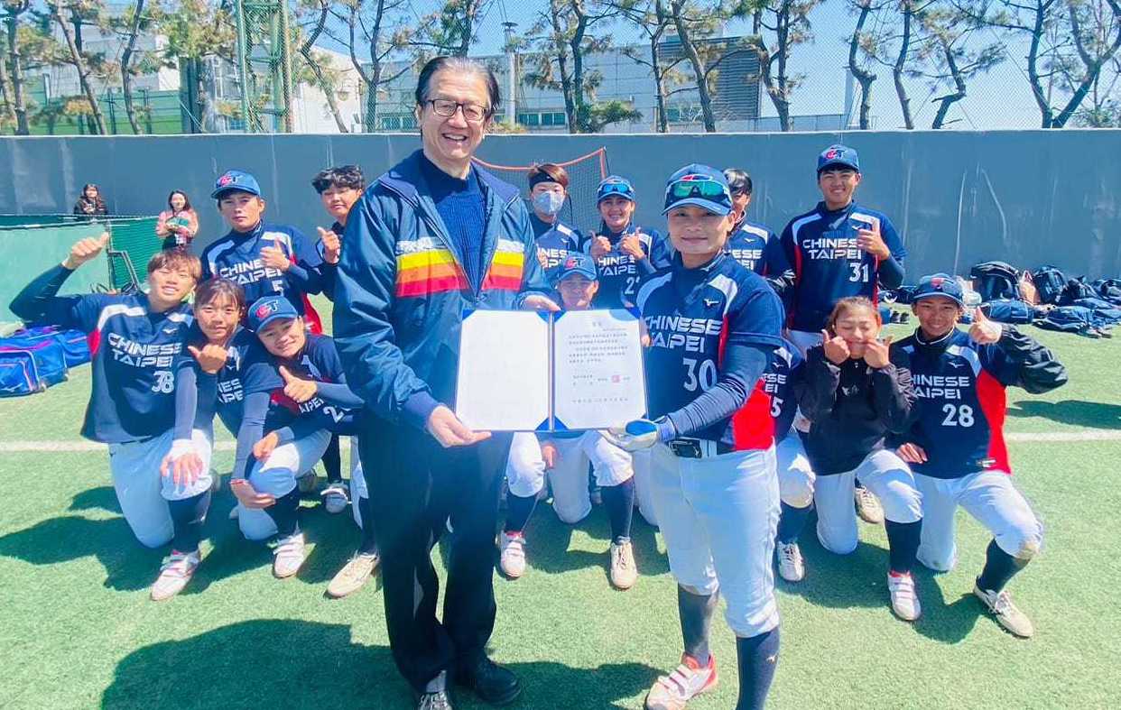 女壘亞洲盃　中華隊逆轉菲律賓摘銅　前進世界盃