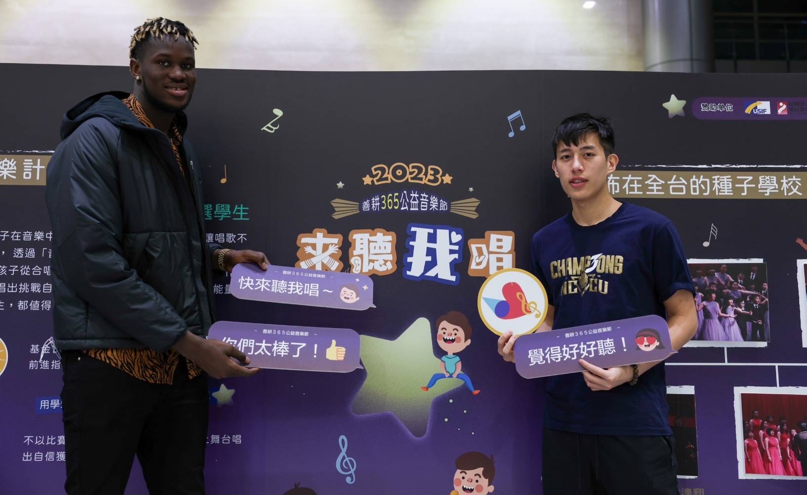 莫巴耶接政大隊長　莊朝勝副隊長