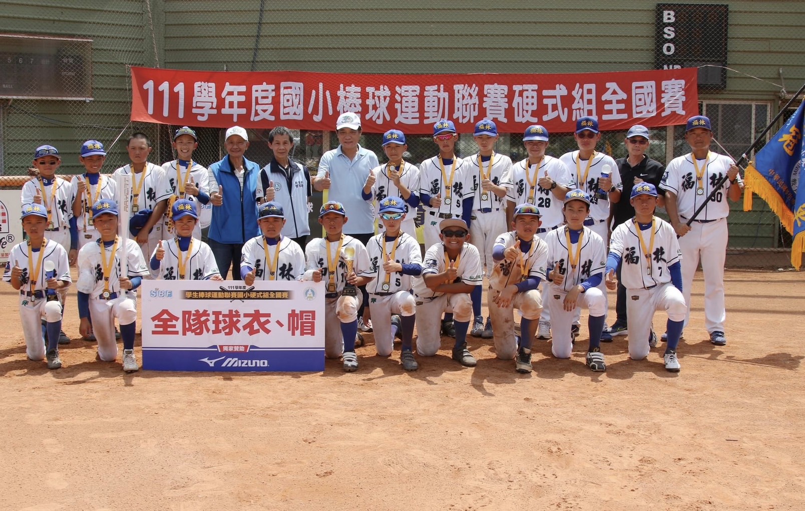 少棒聯賽》首戰輸球不氣餒　福林力克龜山隊史首冠