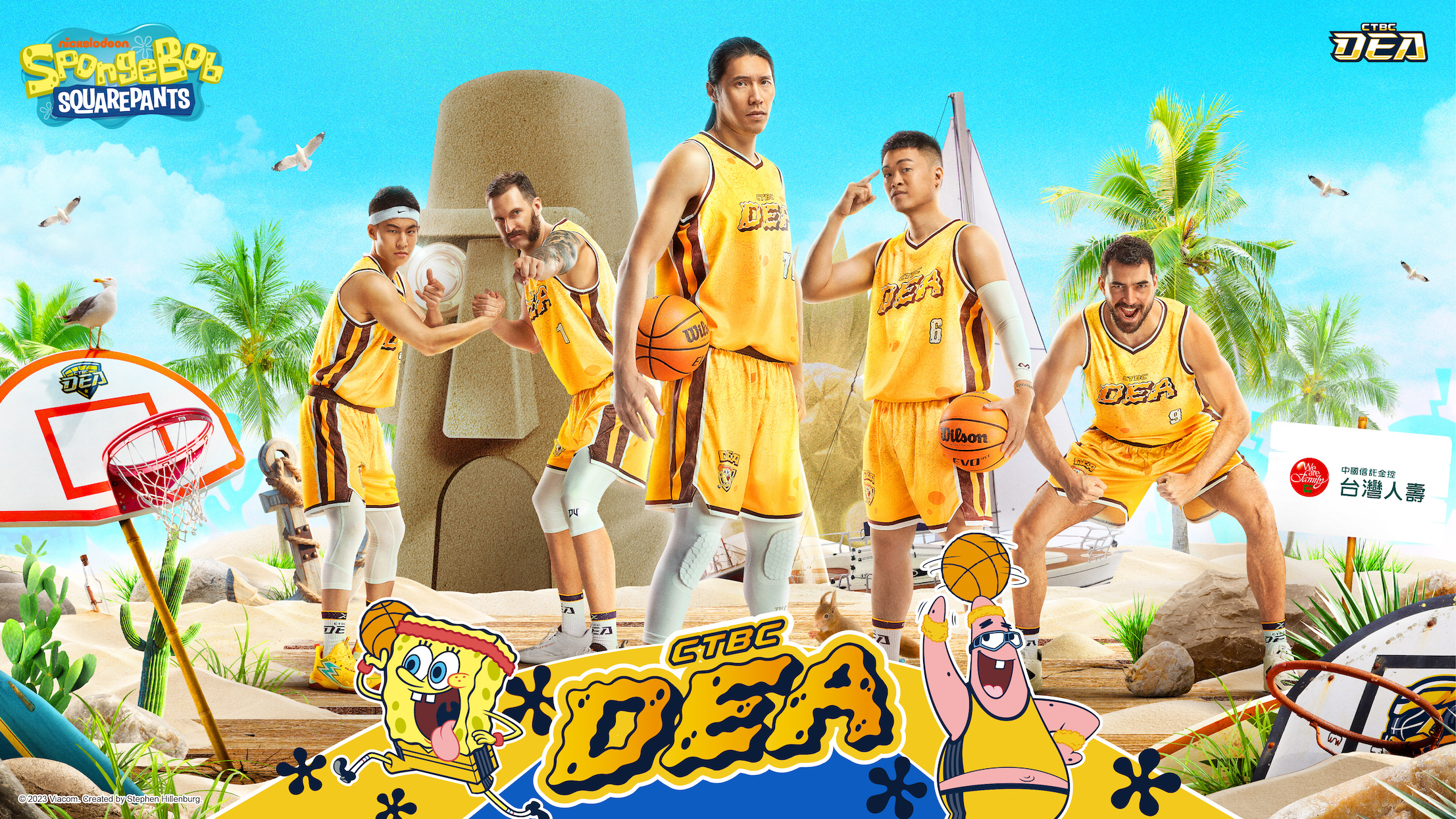 海綿寶寶攜手中信育樂　第一站中信特攻