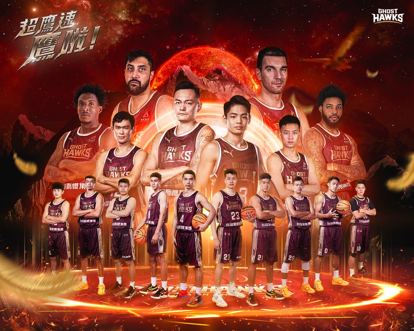 獵鷹隊史首次闖季後賽　喊出口號「鷹啦」