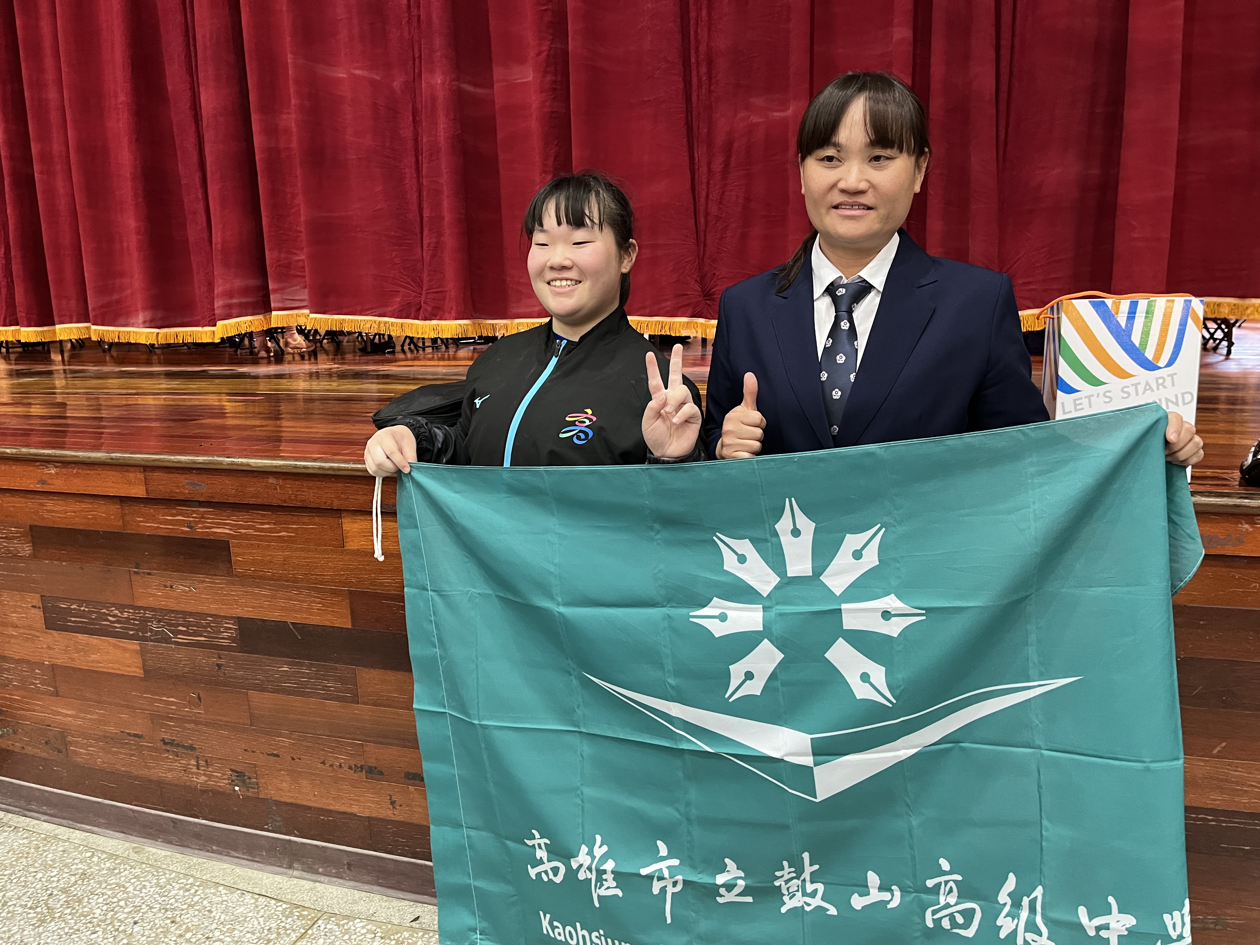 舉重國手二代陳姿瑋　全中運2破大會摘金