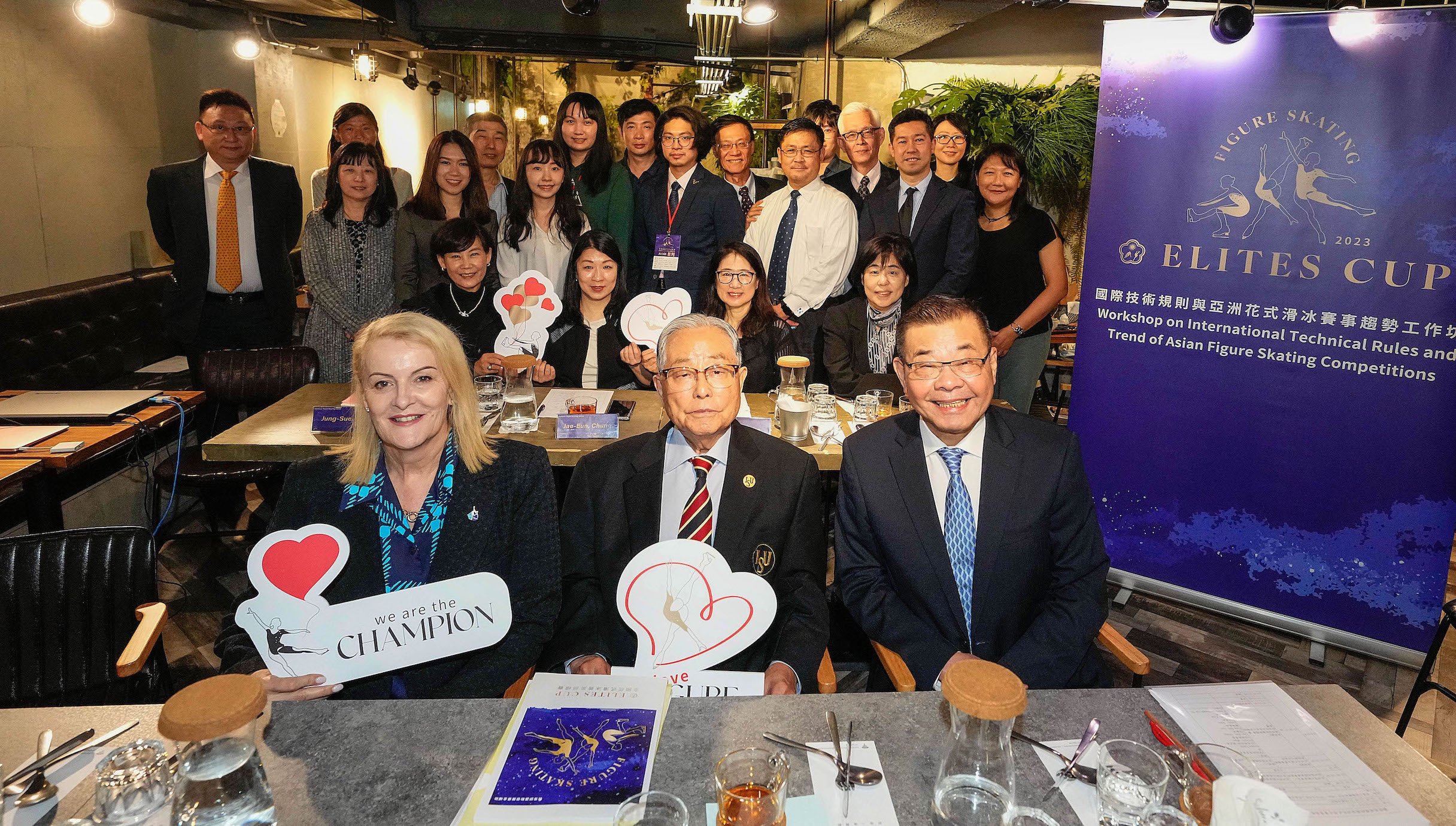 中華民國滑冰協會舉辦國際工作坊　為籌備明年世青賽打好基礎