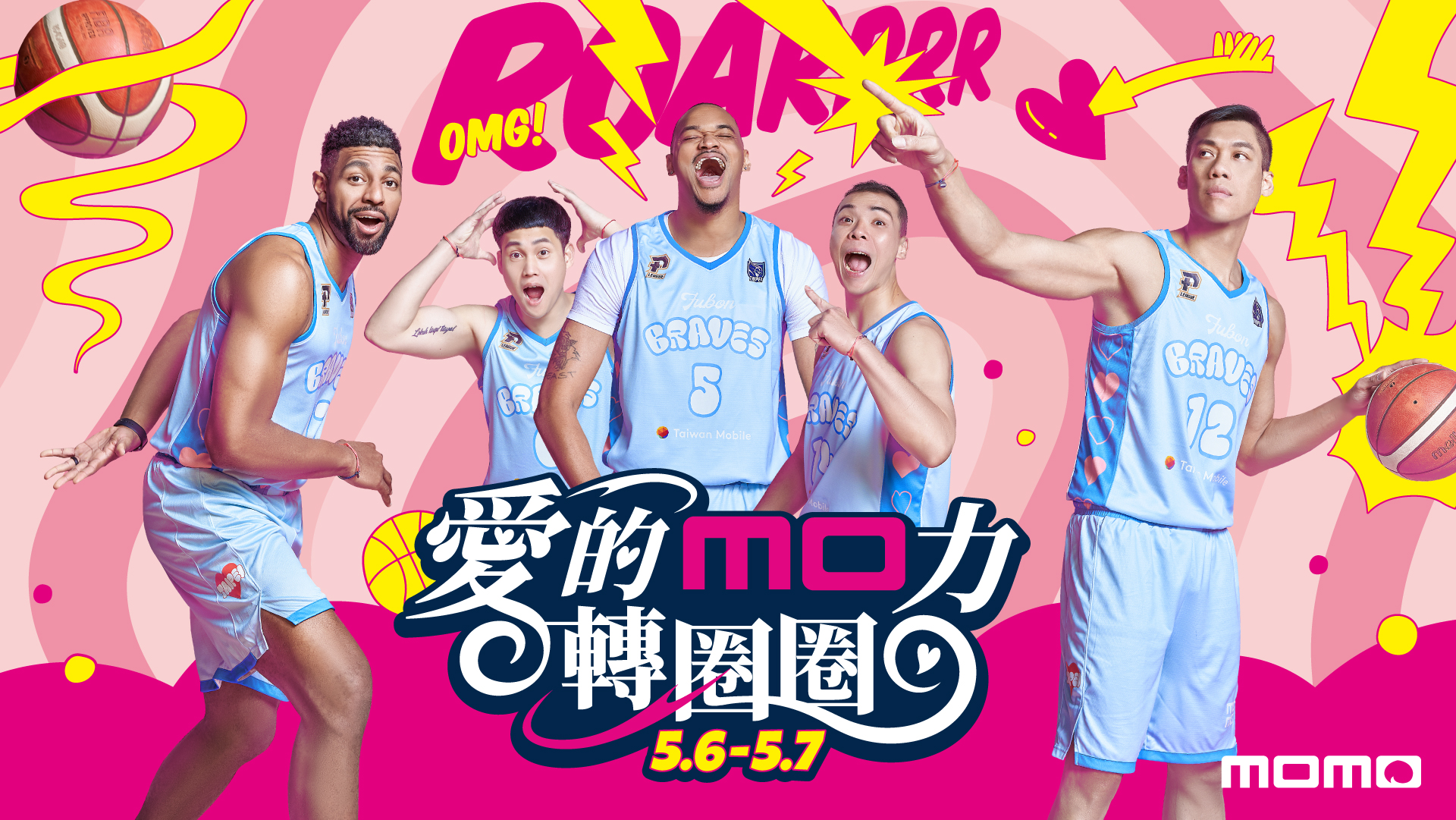 富邦勇士壓軸主題週　鳳小岳擔任開球嘉賓