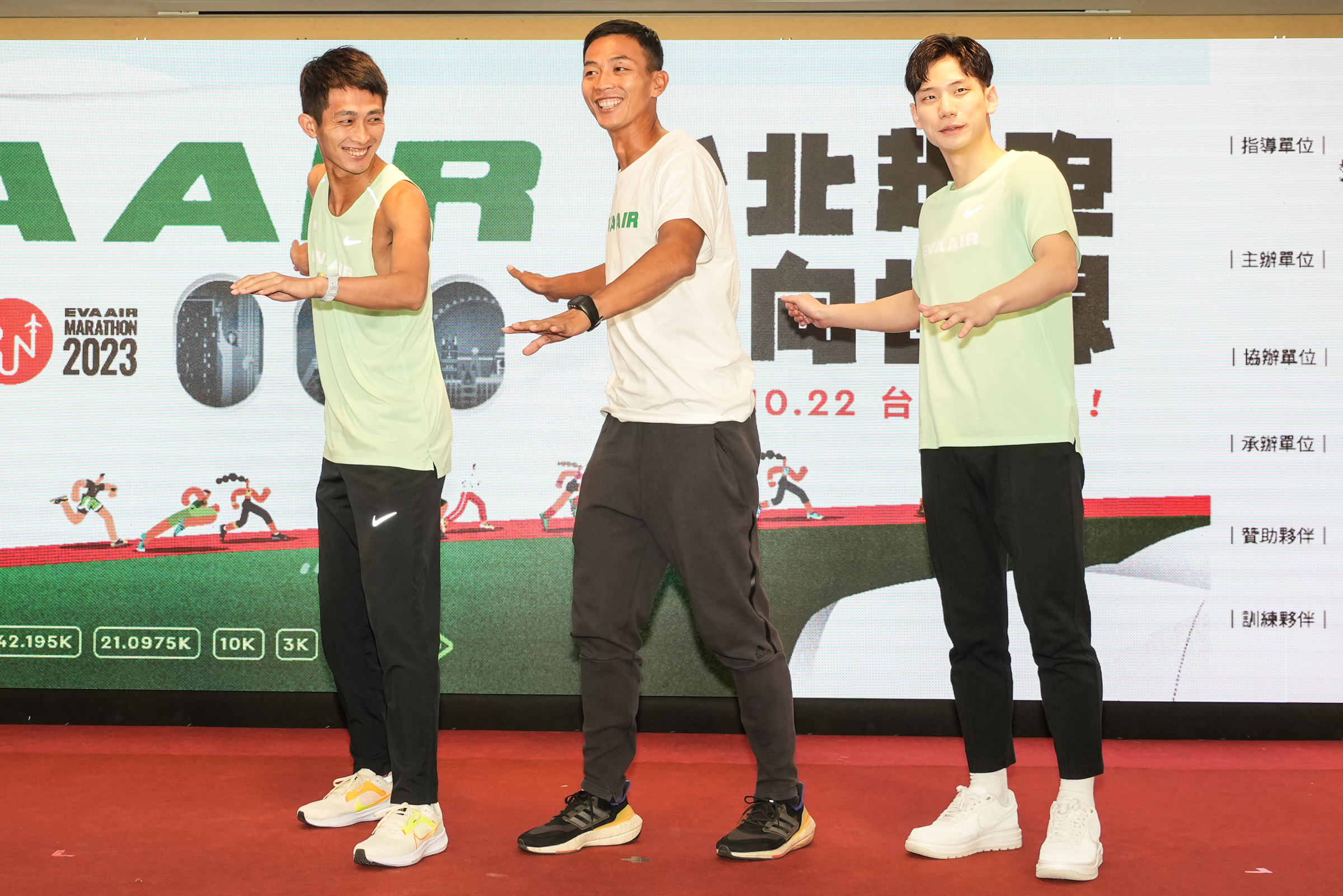 長榮航空城市馬拉松　即日起報名啟動