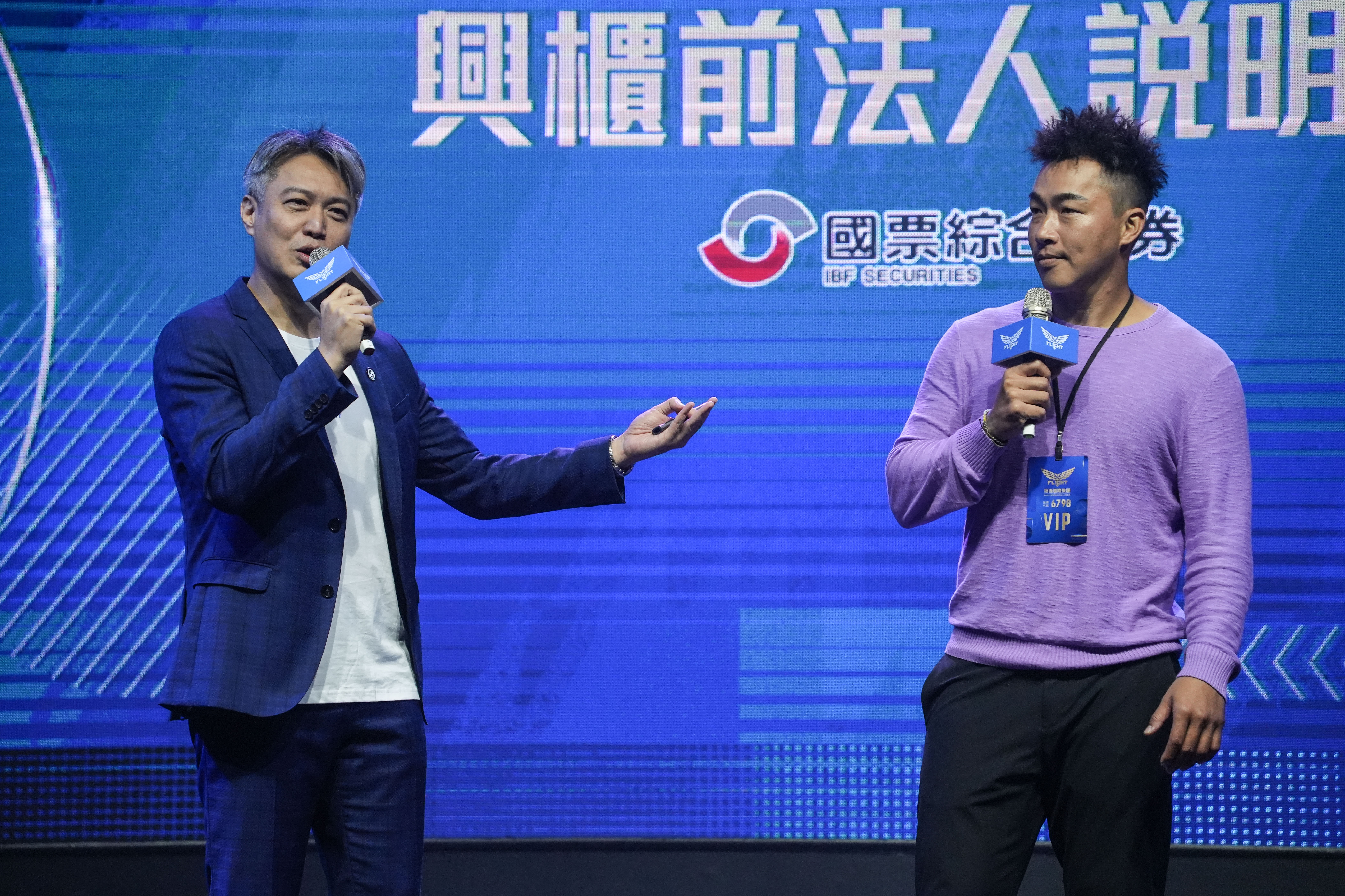 張憲銘從籃球轉戰商界　展逸拚上櫃寫歷史