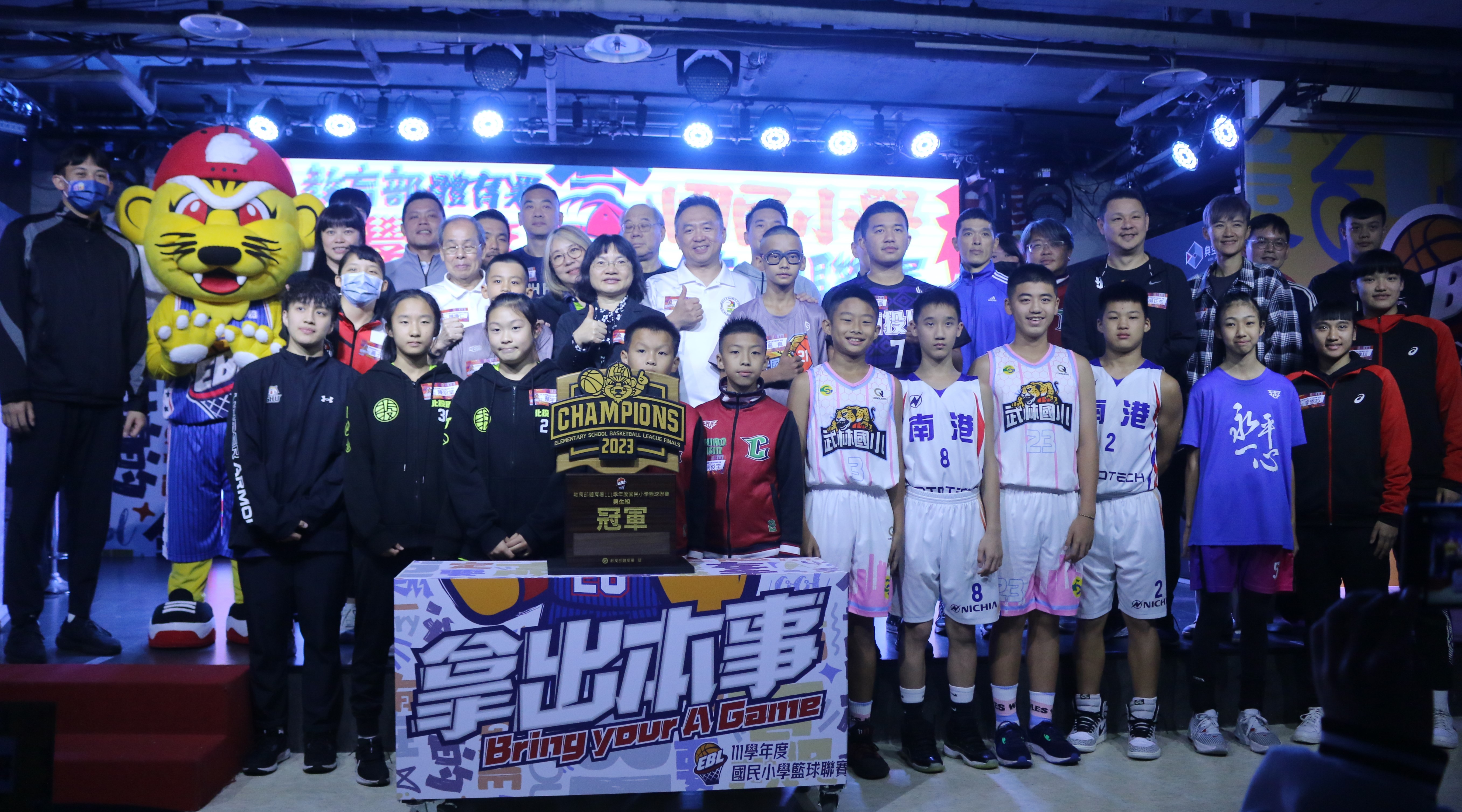 EBL全國決賽睽違2年復辦　5/1齊聚雙北