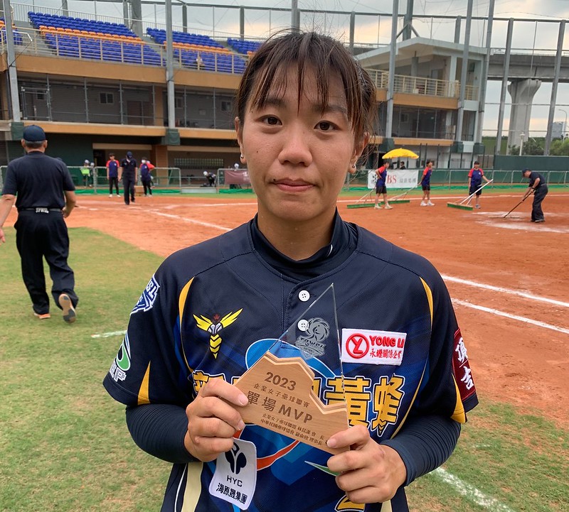 企業女壘》蔡珈蓁完封臺產　黃蜂超越凱撒躍居第1