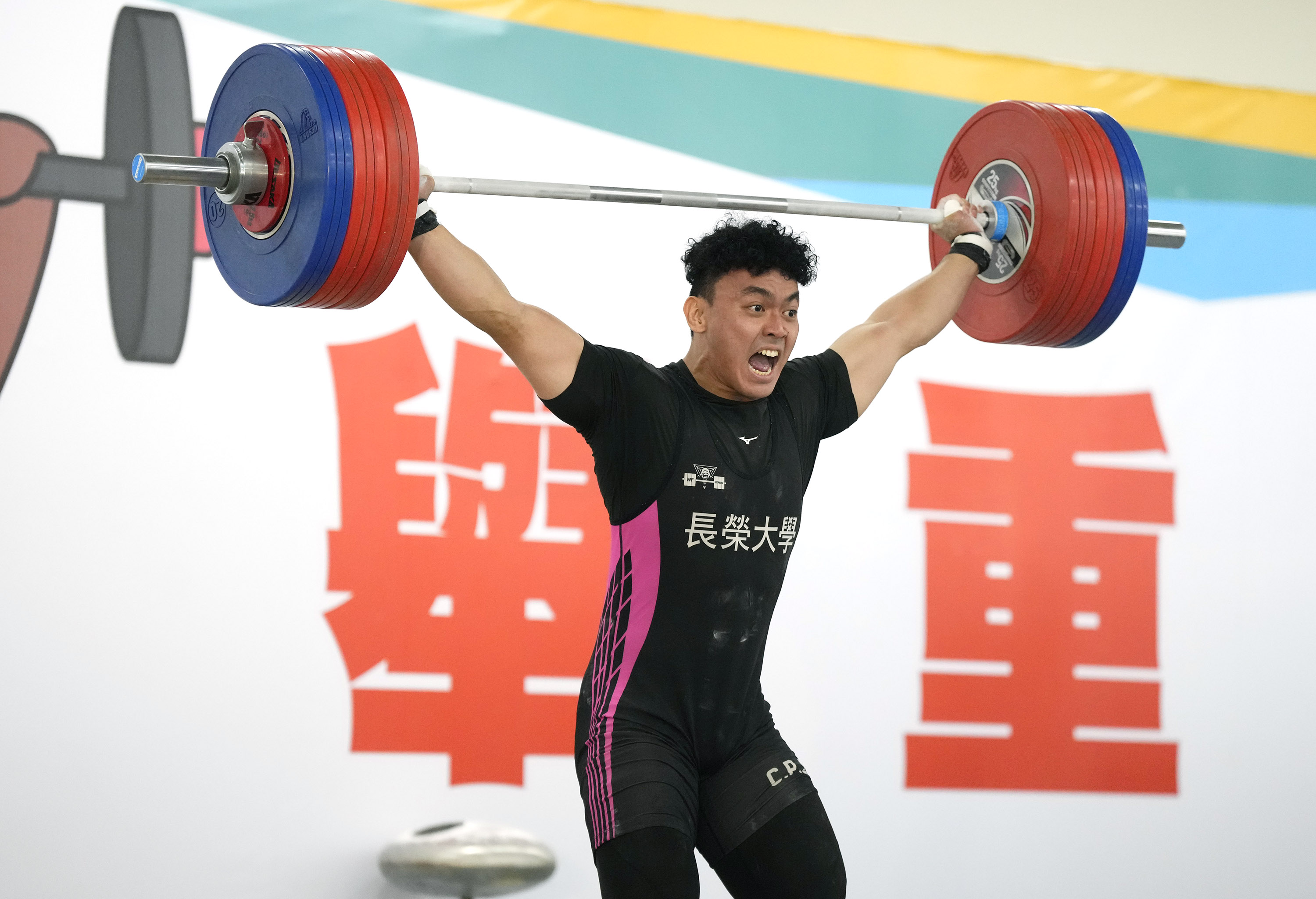 全大運舉重　陳柏任五連霸抓舉破全國　明天出征韓國亞錦賽