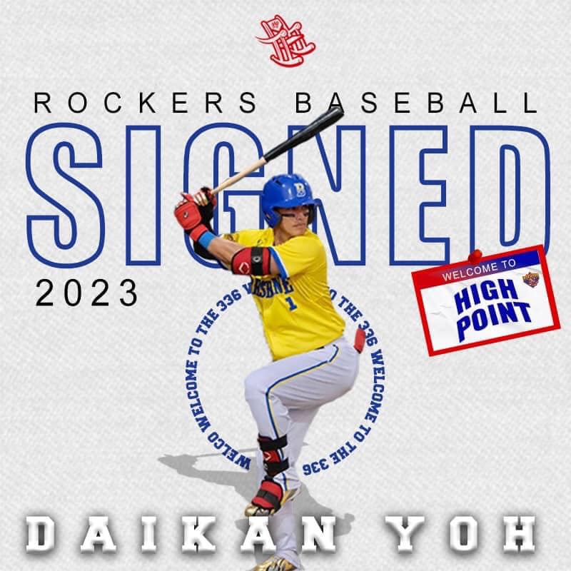 陽岱鋼獨聯出賽3打數1長打、2打點　助球隊穩居榜首