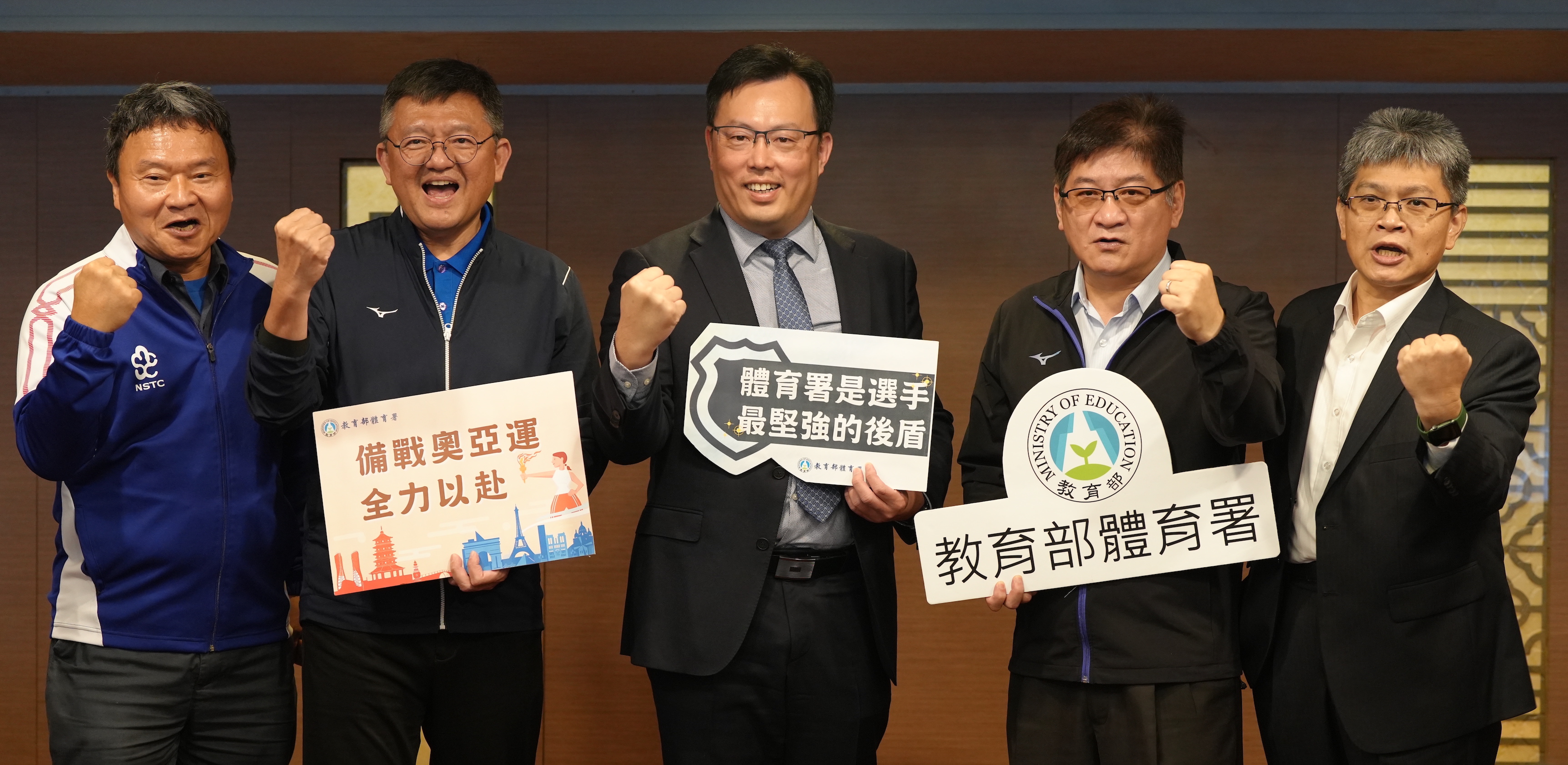 體育署作為國家隊堅強後盾　迎接杭州亞運、巴黎奧運