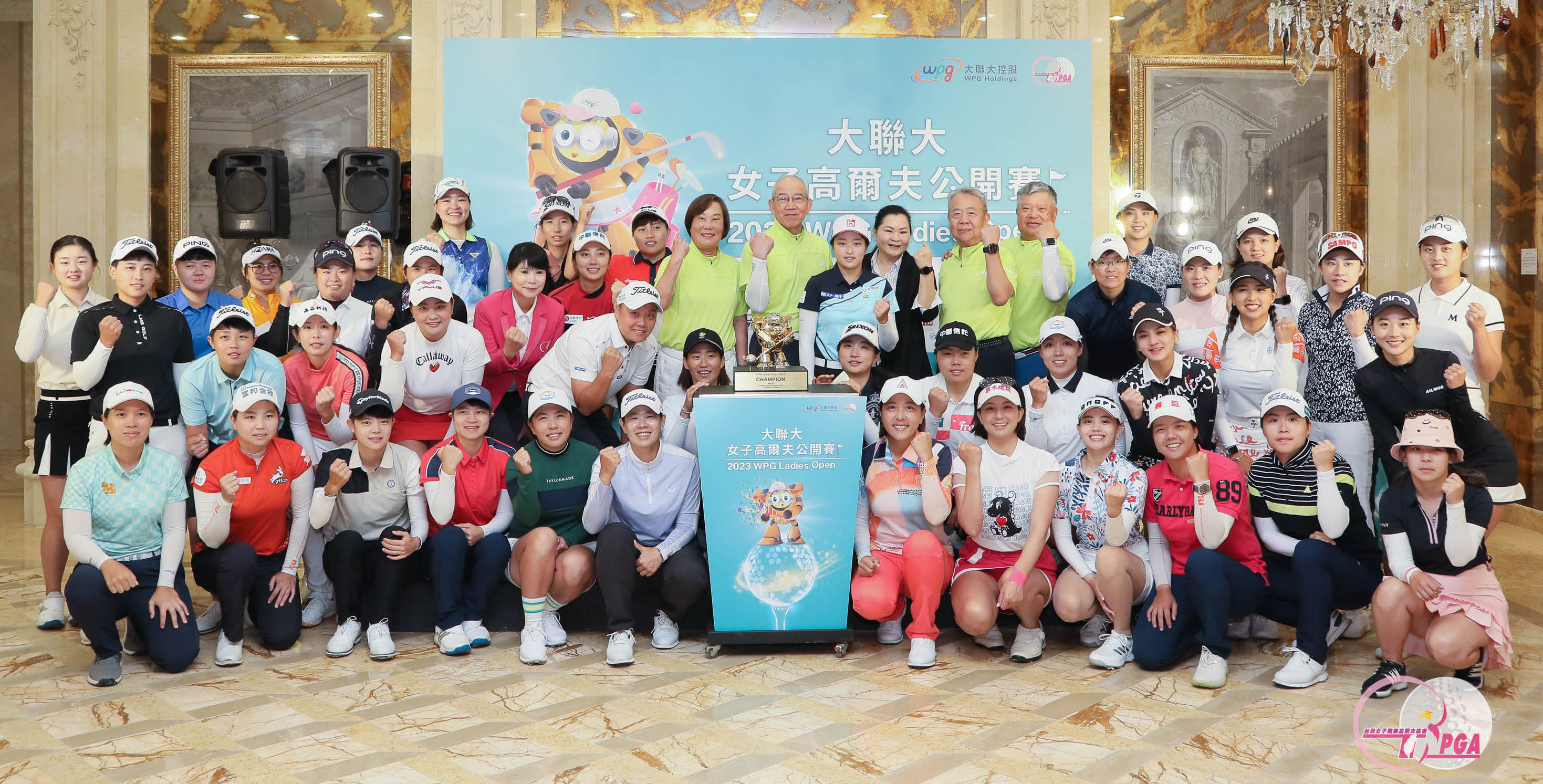 大聯大女子高爾夫公開賽　揚昇高爾夫鄉村俱樂部登場