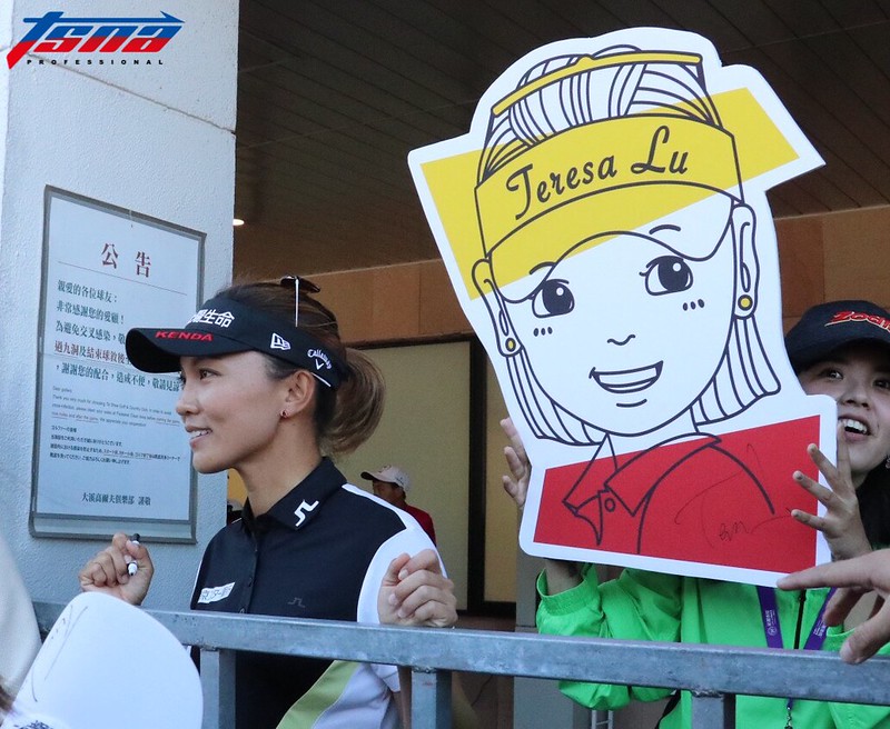 JLPGA普利司通公開賽首回合　3臺將名列前茅