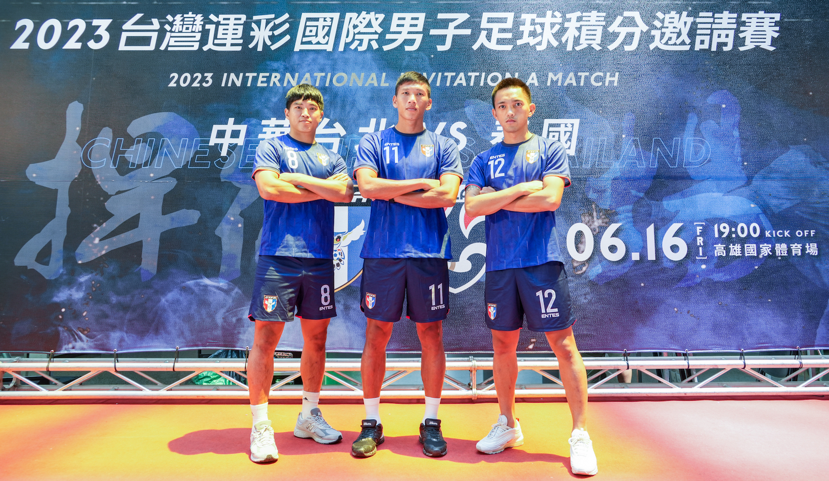 中華男足新任總教練Gary White　6月初抵台展開集訓