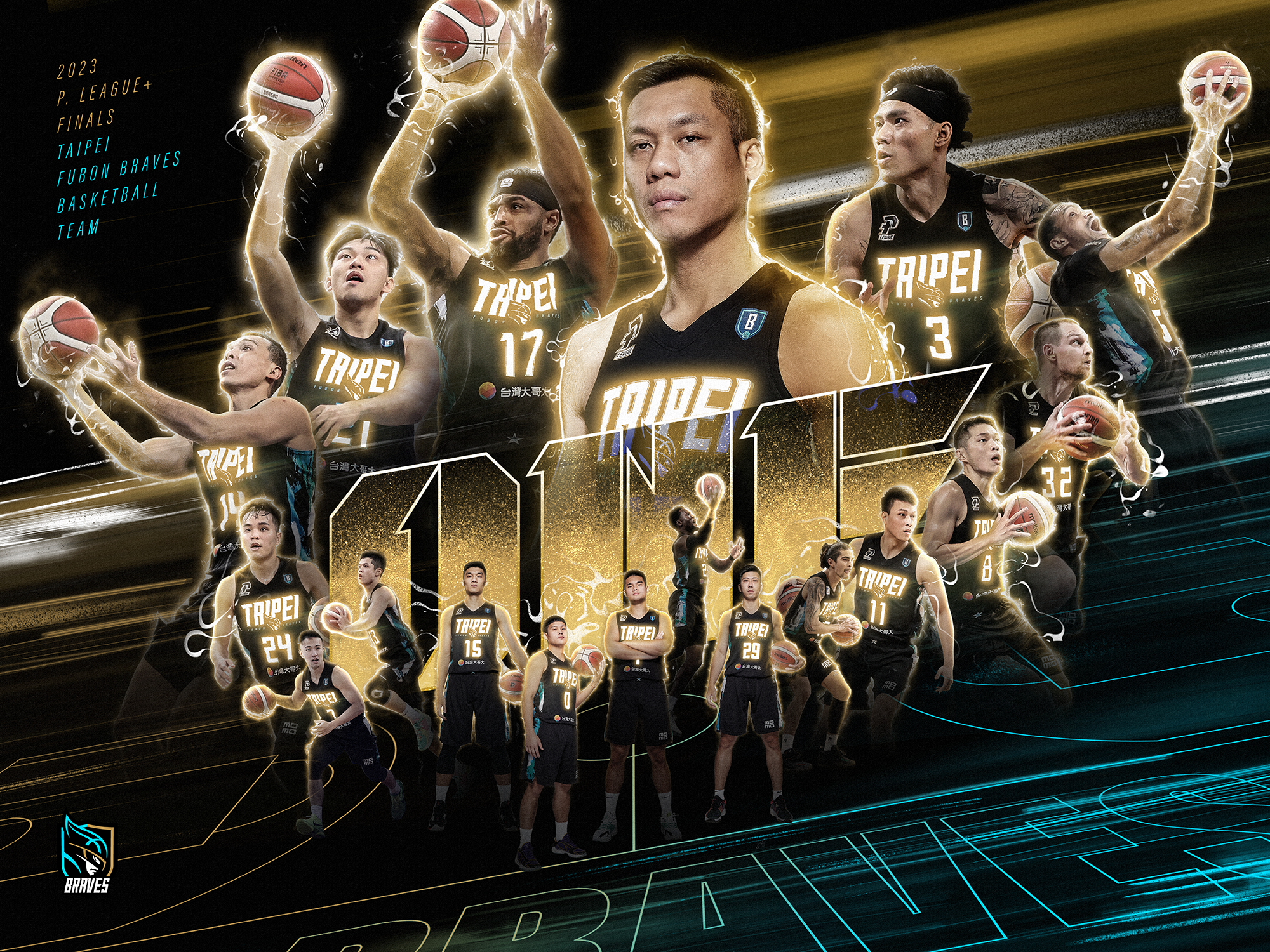 籃球》韓國職籃3隊要來台灣移地訓練　富邦勇士要打交流賽