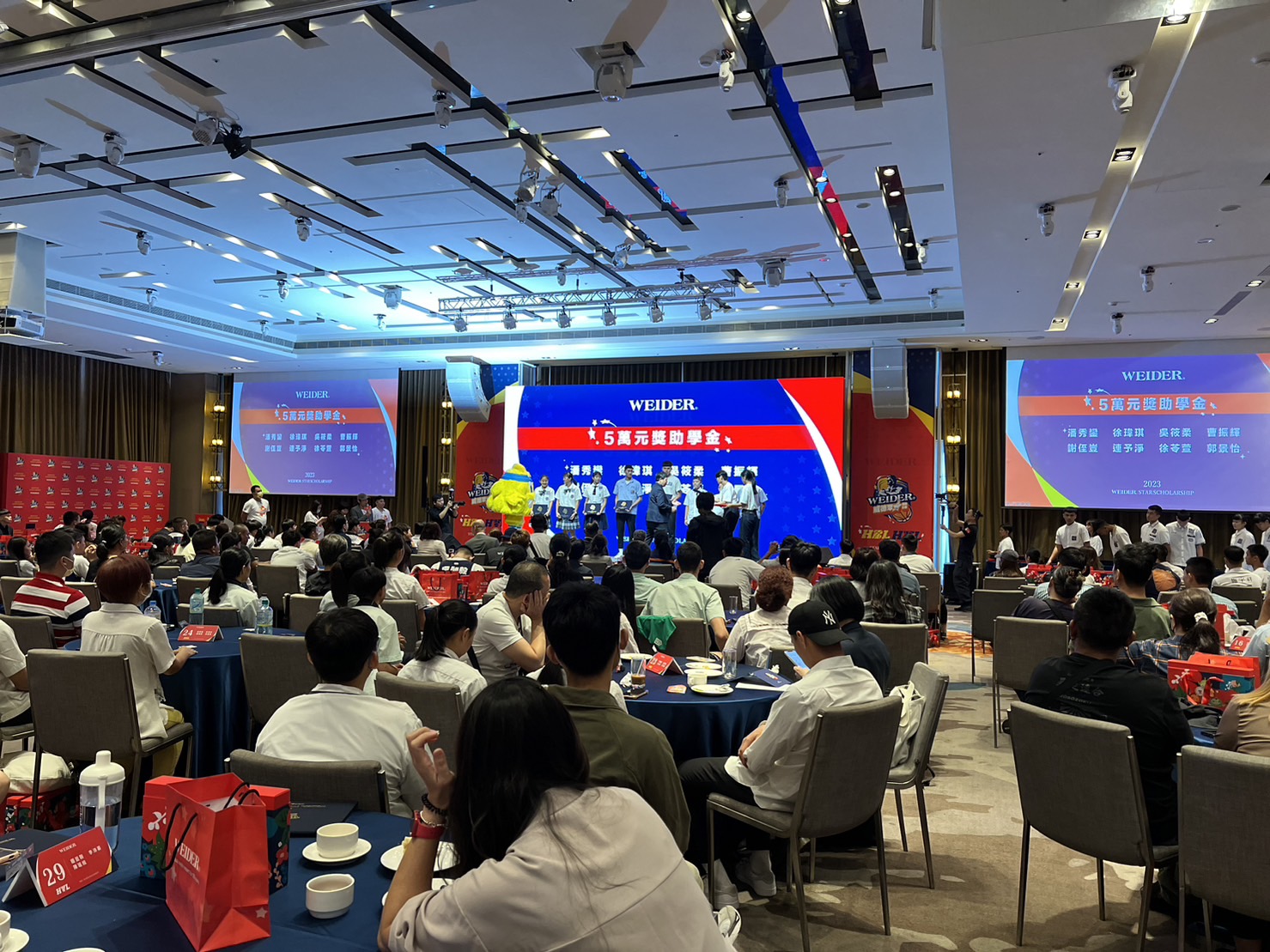 威德眾星獎助計畫　132名學生受惠